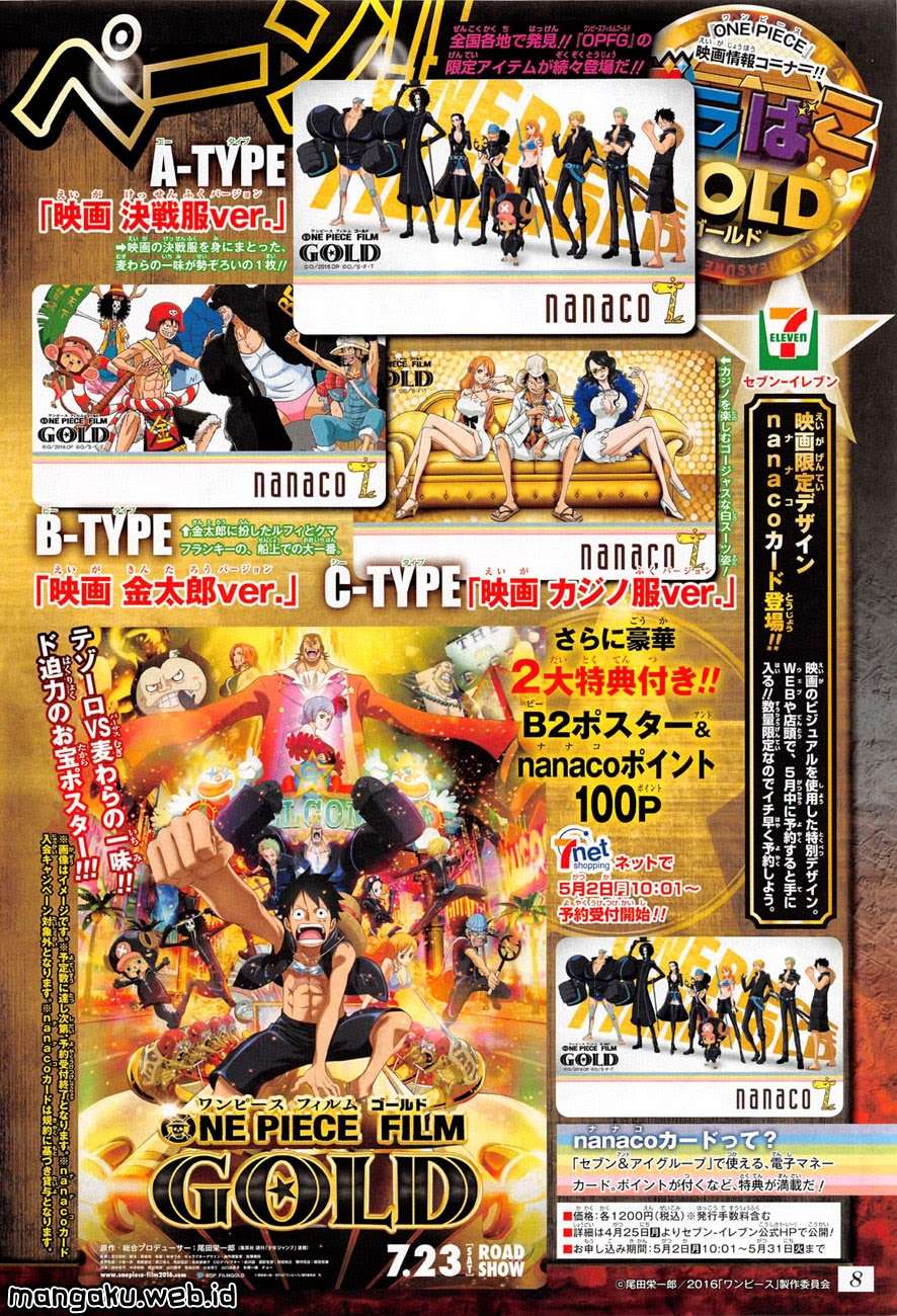 One Piece Chapter 824 page 4