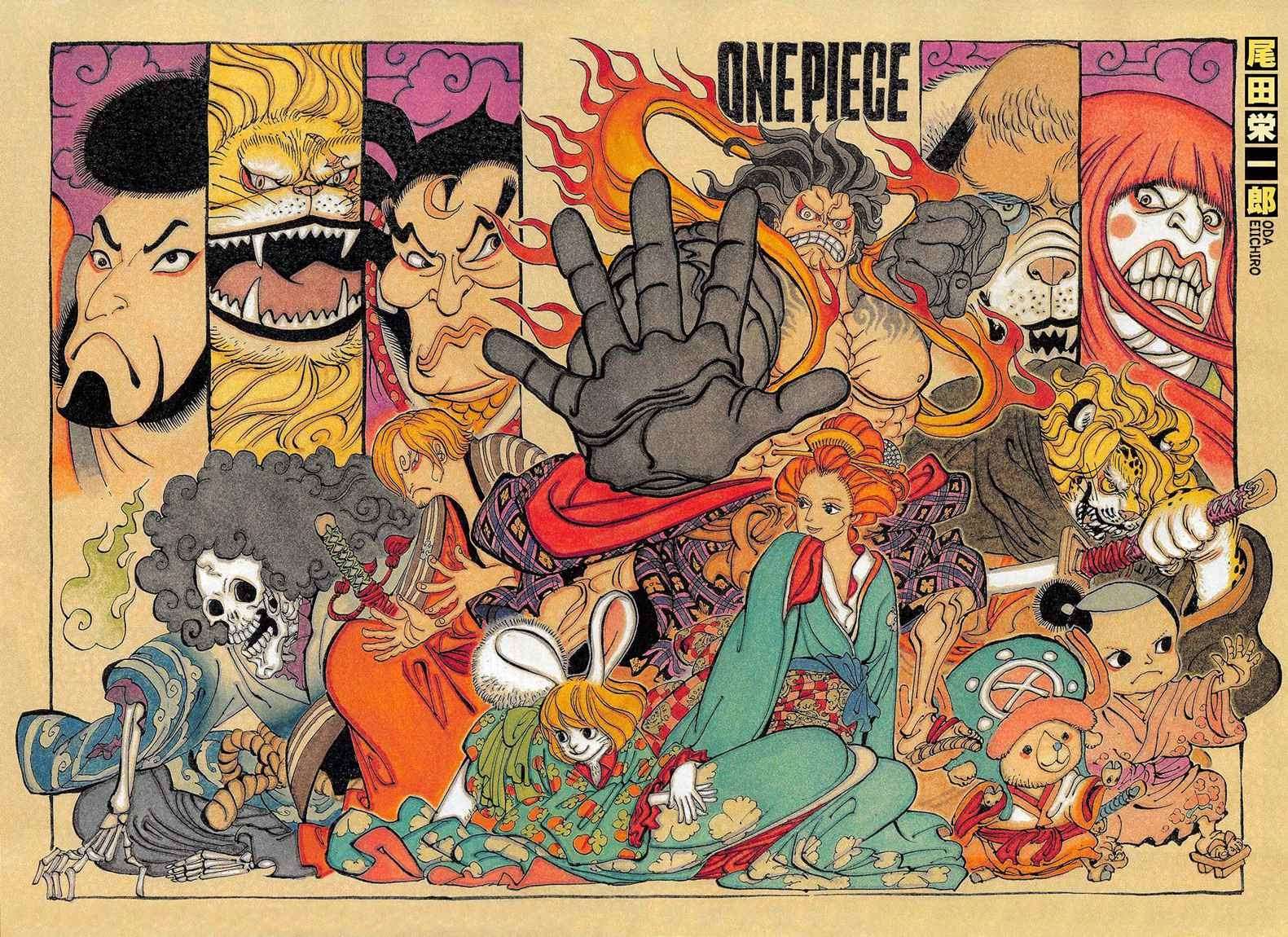 One Piece Chapter 821 page 4