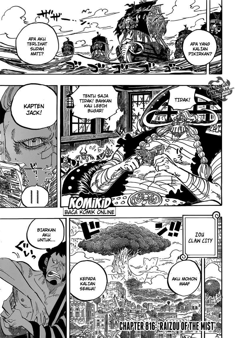 One Piece Chapter 817 page 4