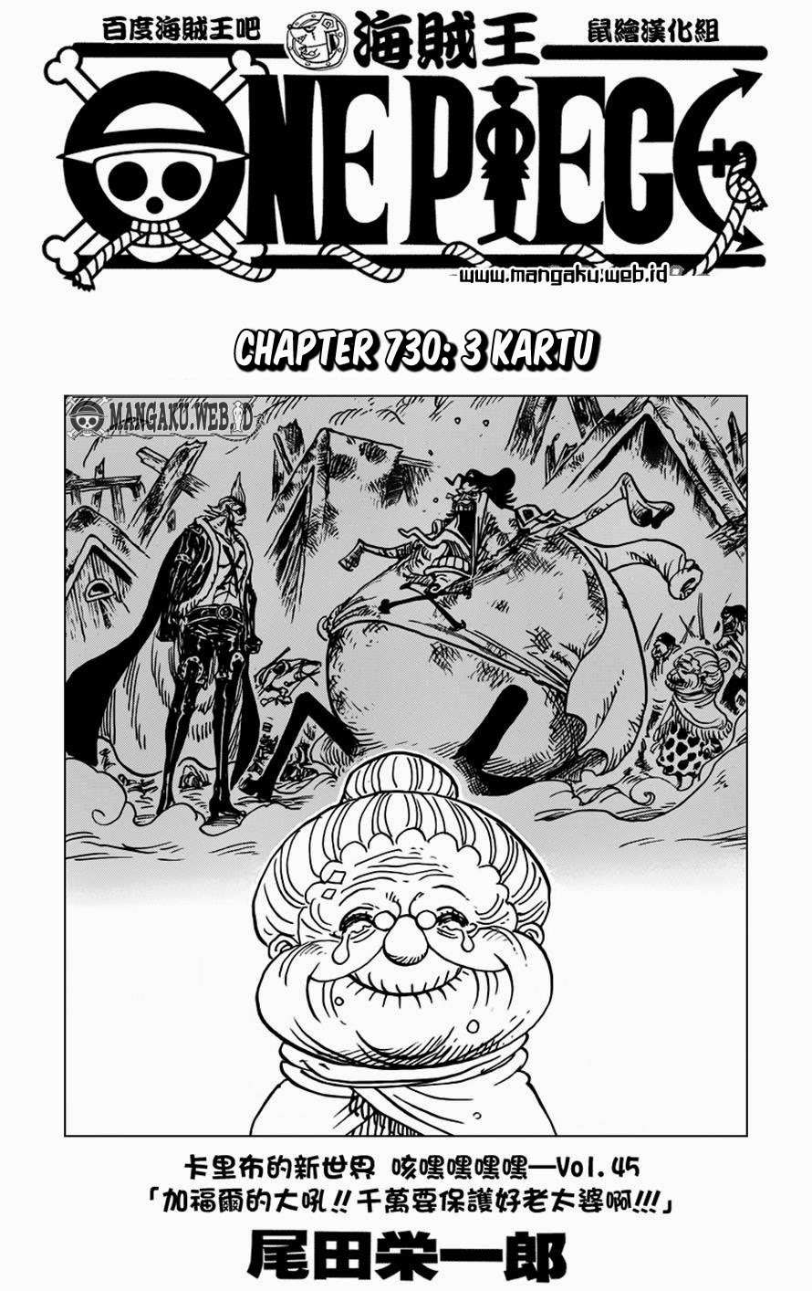 One Piece Chapter 730 page 3