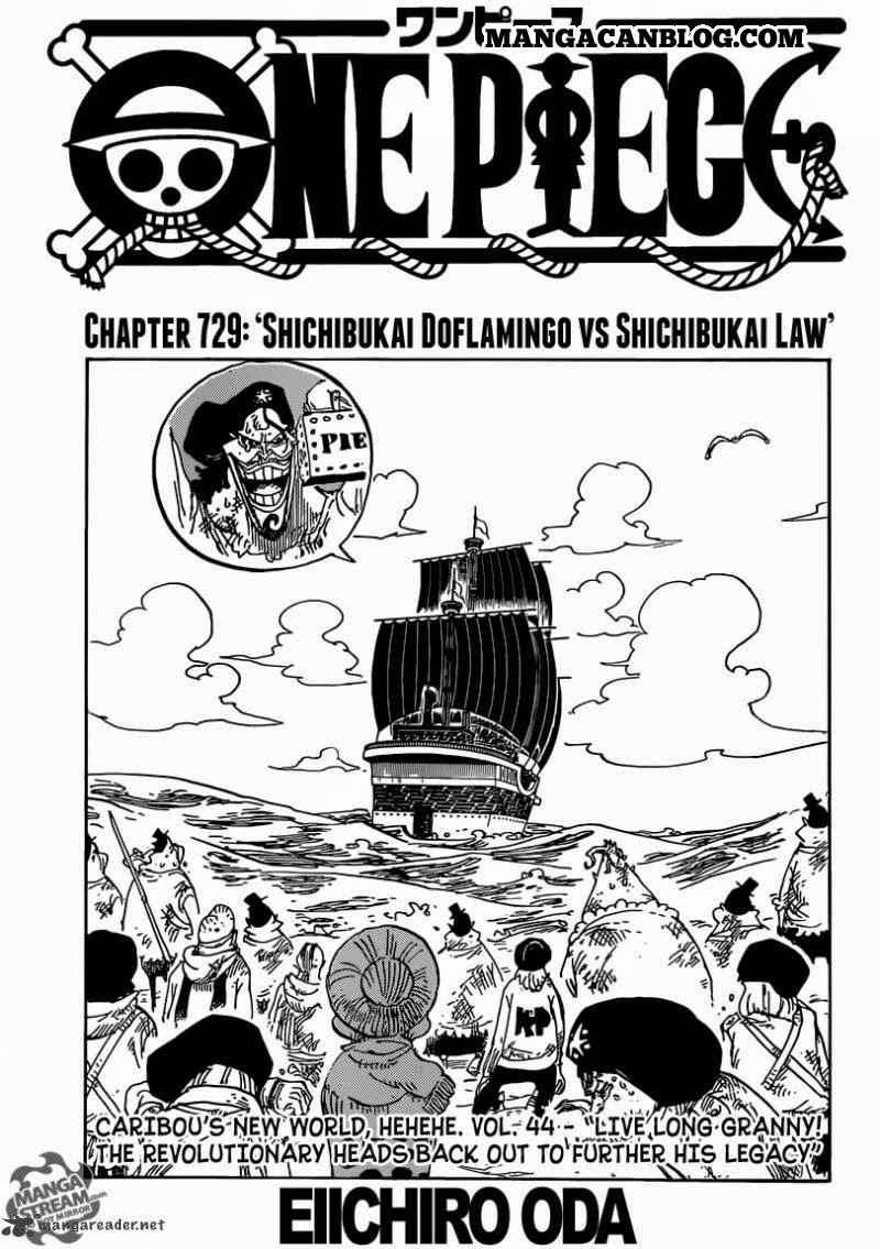One Piece Chapter 729 page 3
