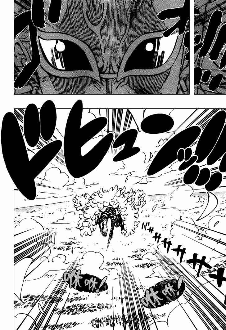 One Piece Chapter 697 page 13