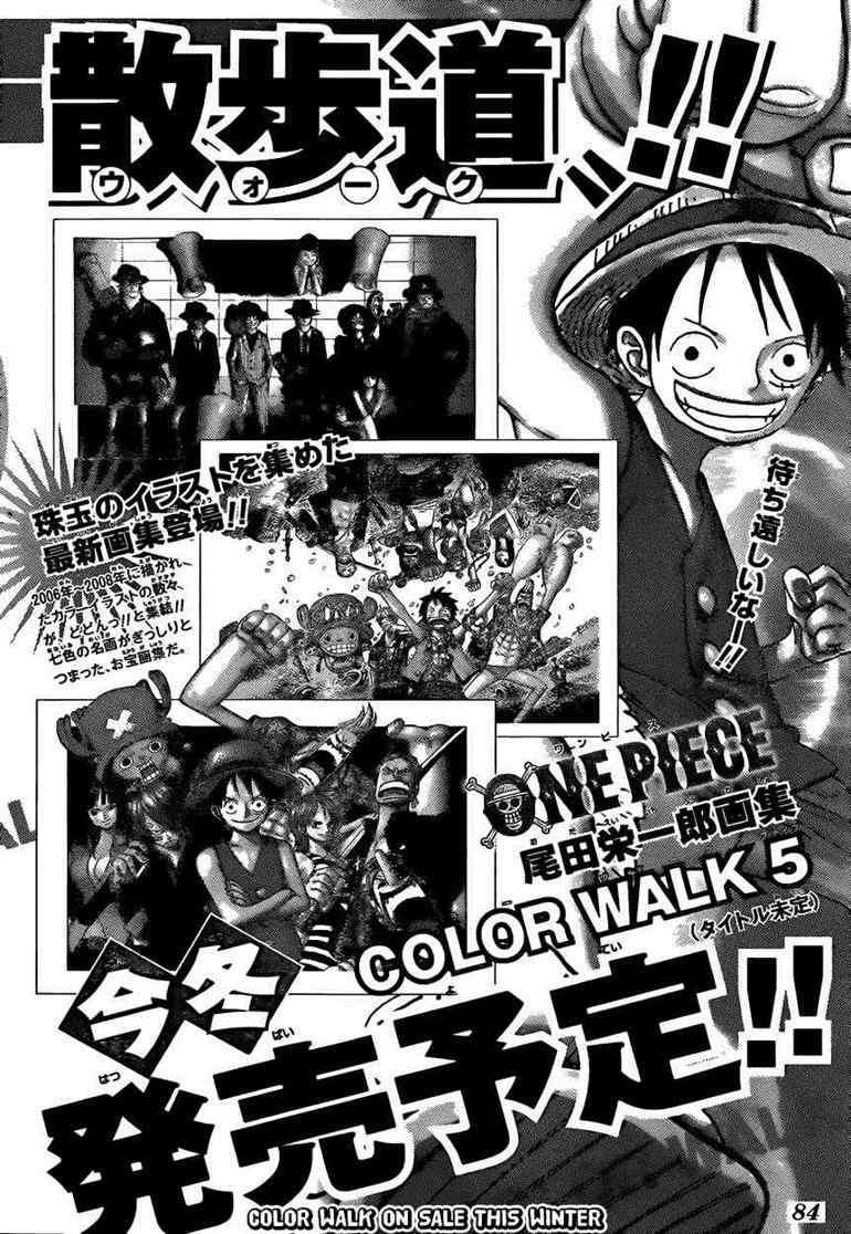 One Piece Chapter 602 page 16