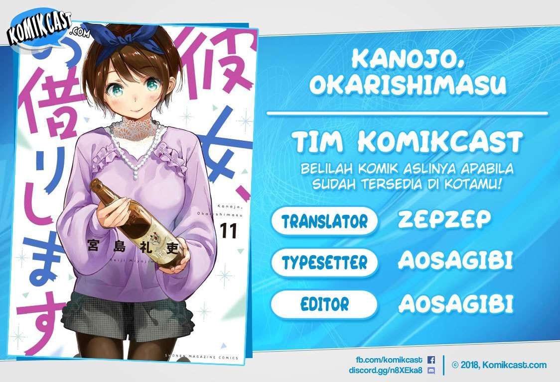 Komik Kanojo Okarishimasu Chapter 105 gambar 1