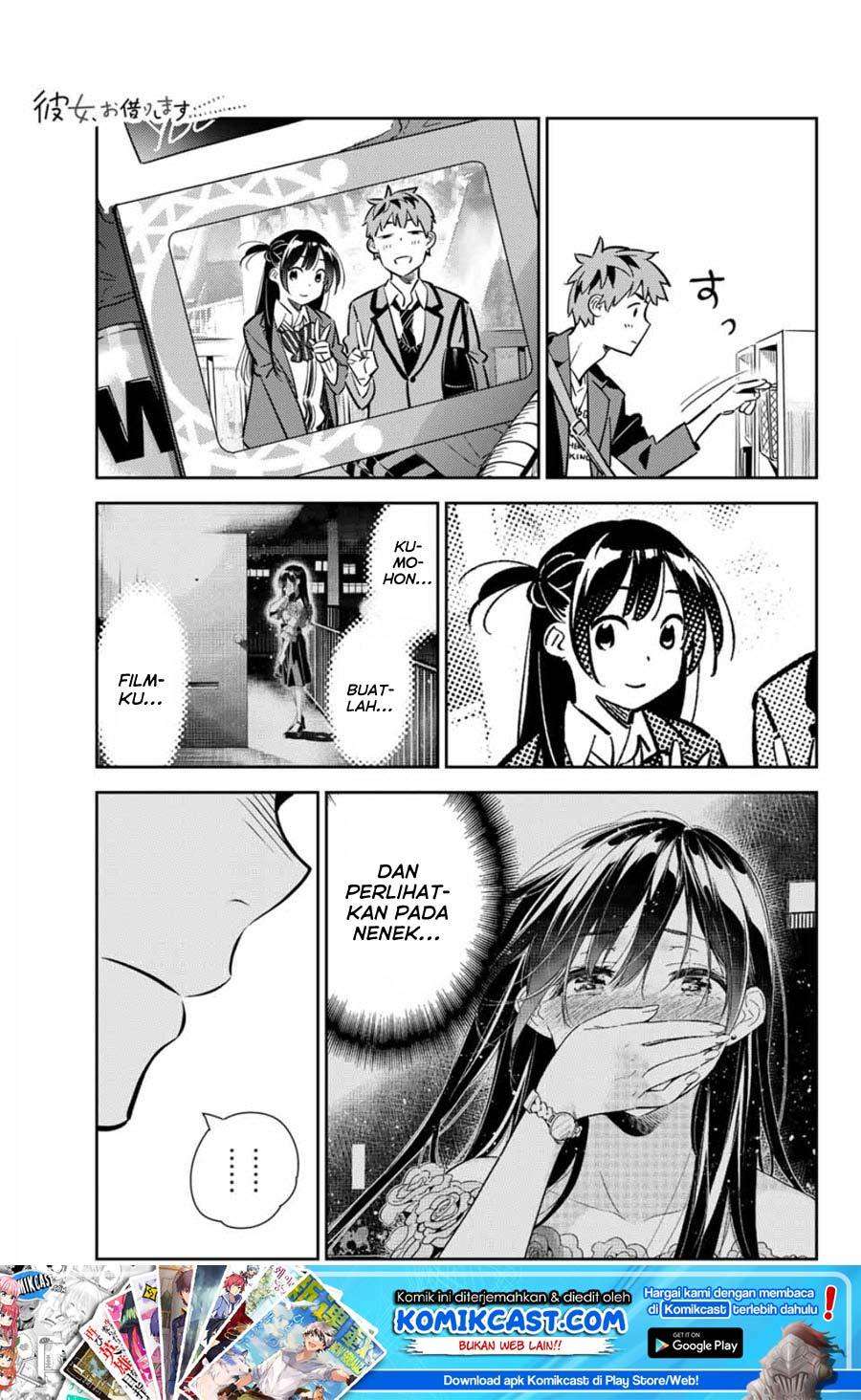 Manga Kanojo Okarishimasu Chapter 105 gambar 2