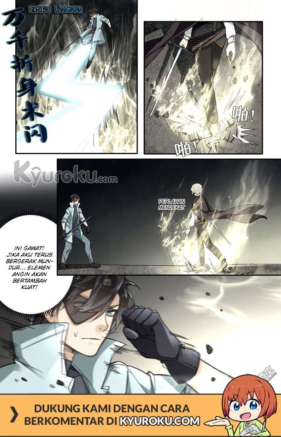 After Transformation, Mine and Her Wild Fantasy Chapter 45 page 3