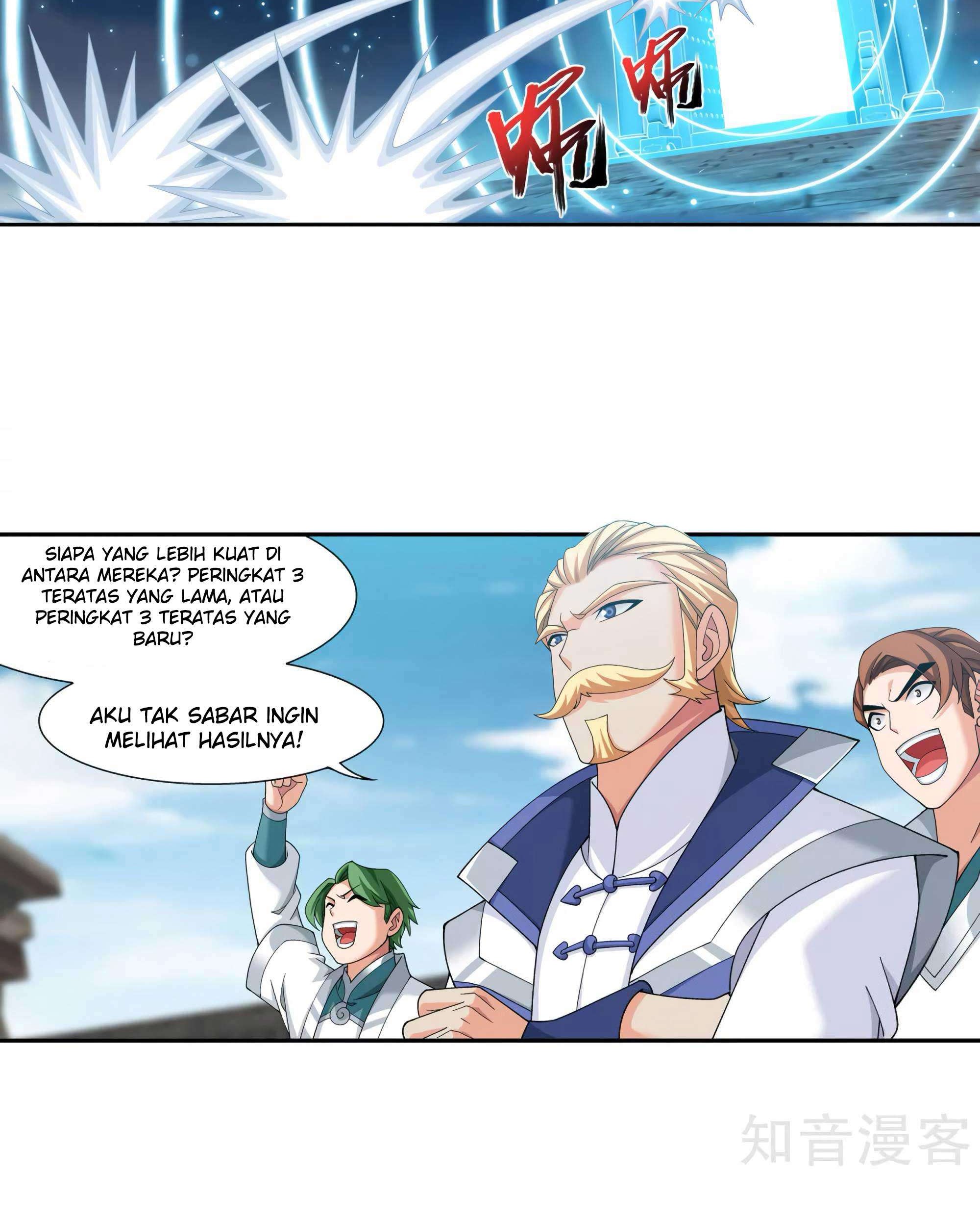 The Great Ruler Chapter 135 page 9