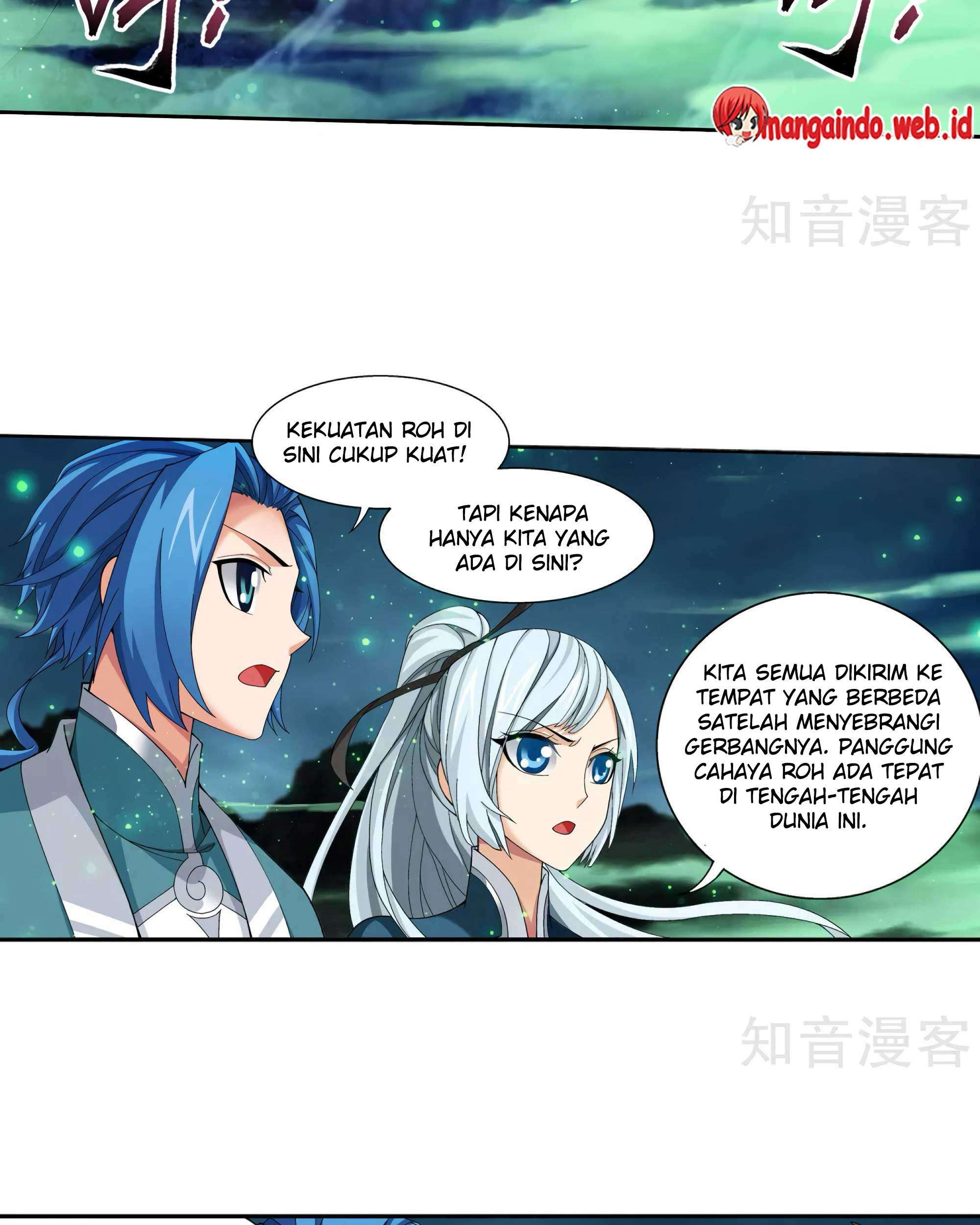 The Great Ruler Chapter 135 page 11