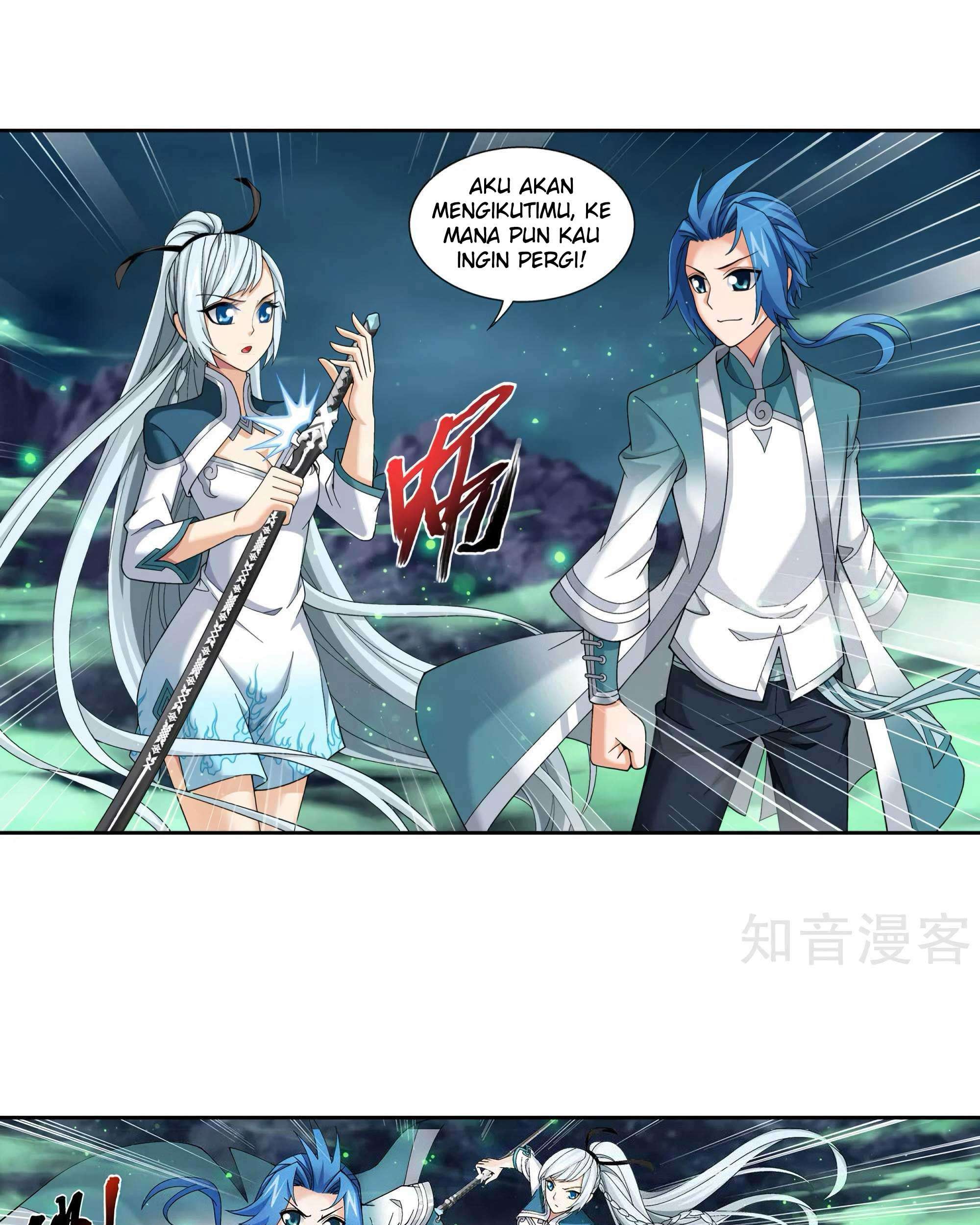 The Great Ruler Chapter 135 page 13