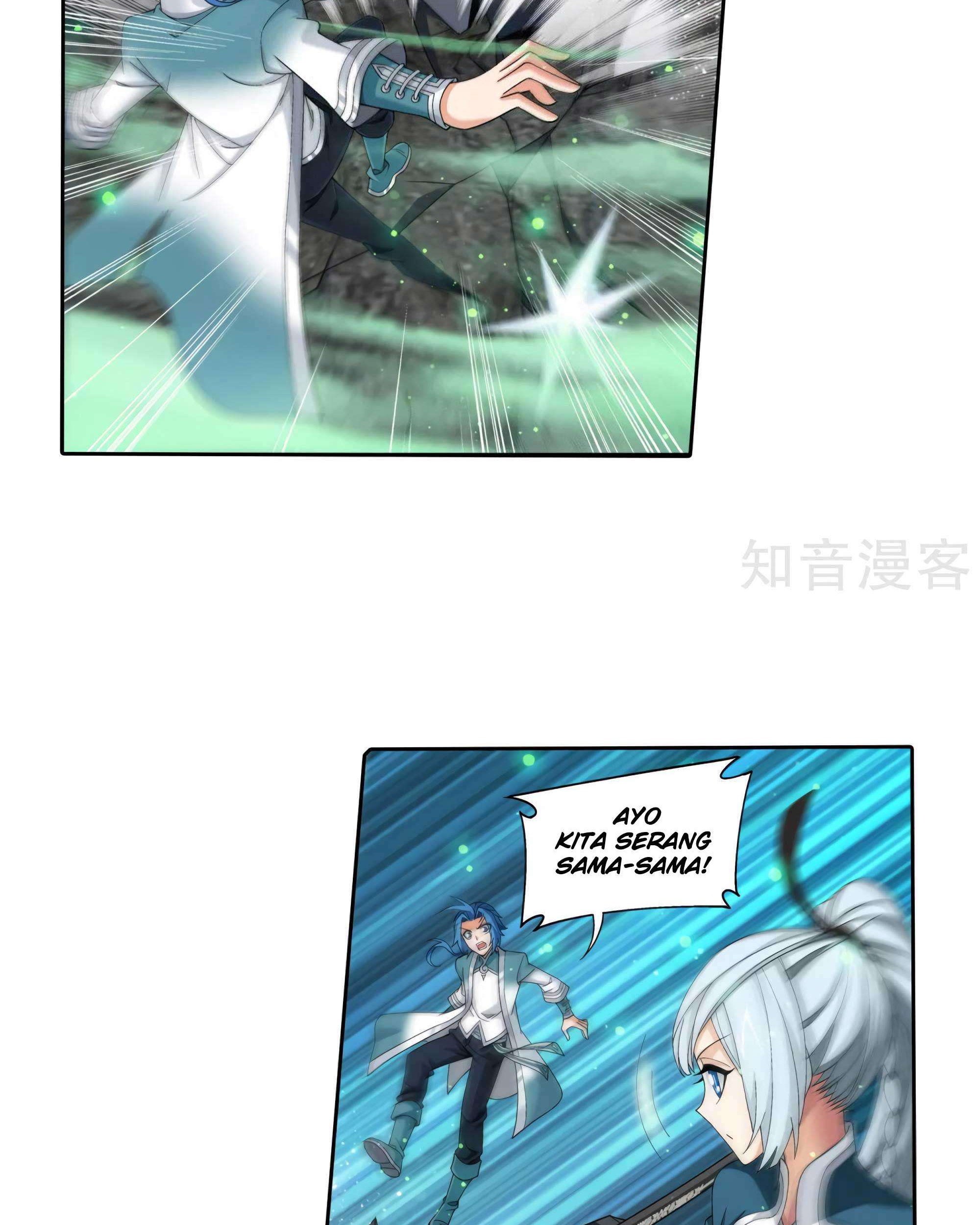 The Great Ruler Chapter 135 page 18