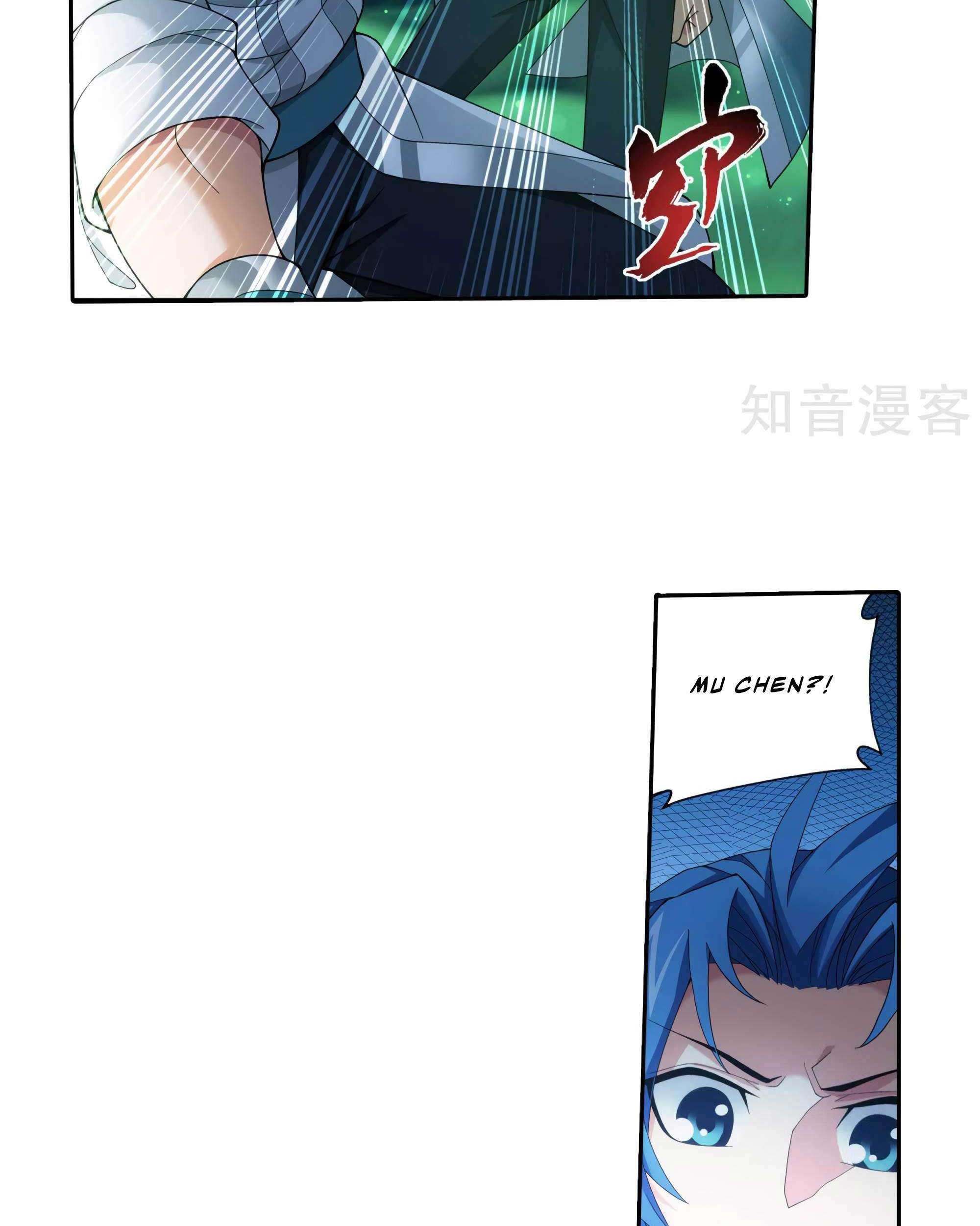 The Great Ruler Chapter 135 page 35