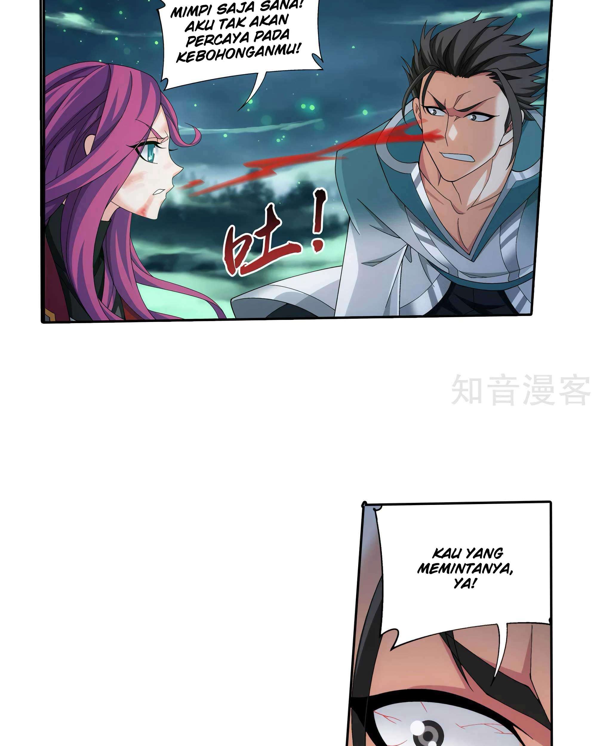 The Great Ruler Chapter 135 page 31