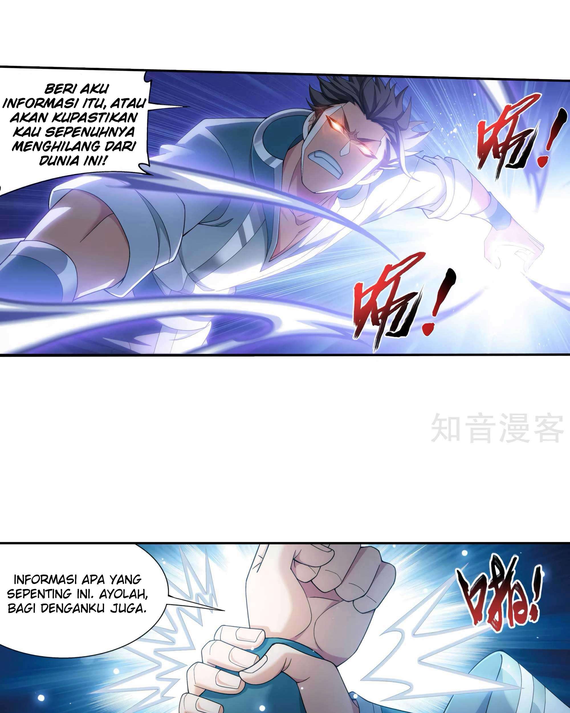 The Great Ruler Chapter 135 page 33