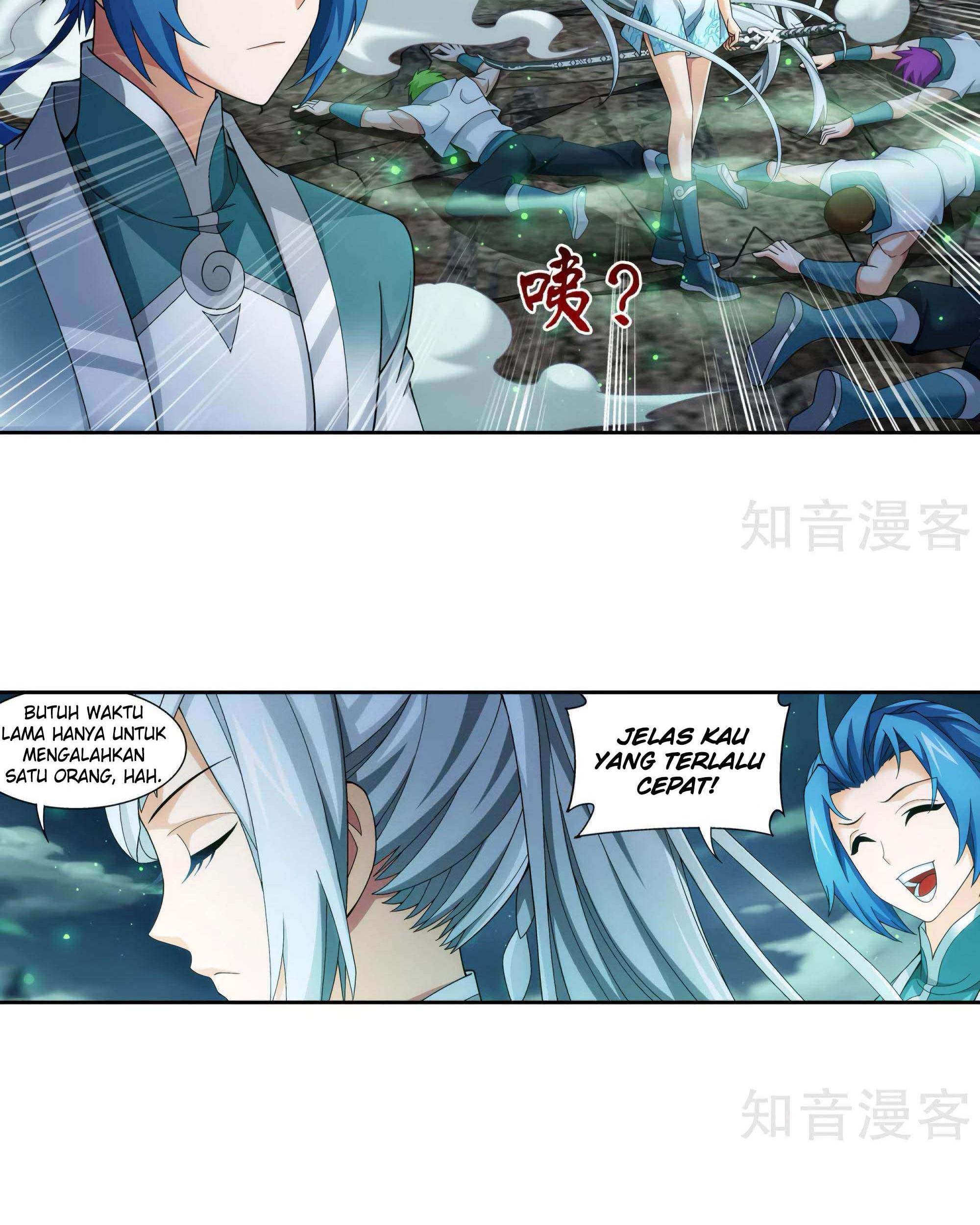 The Great Ruler Chapter 135 page 46