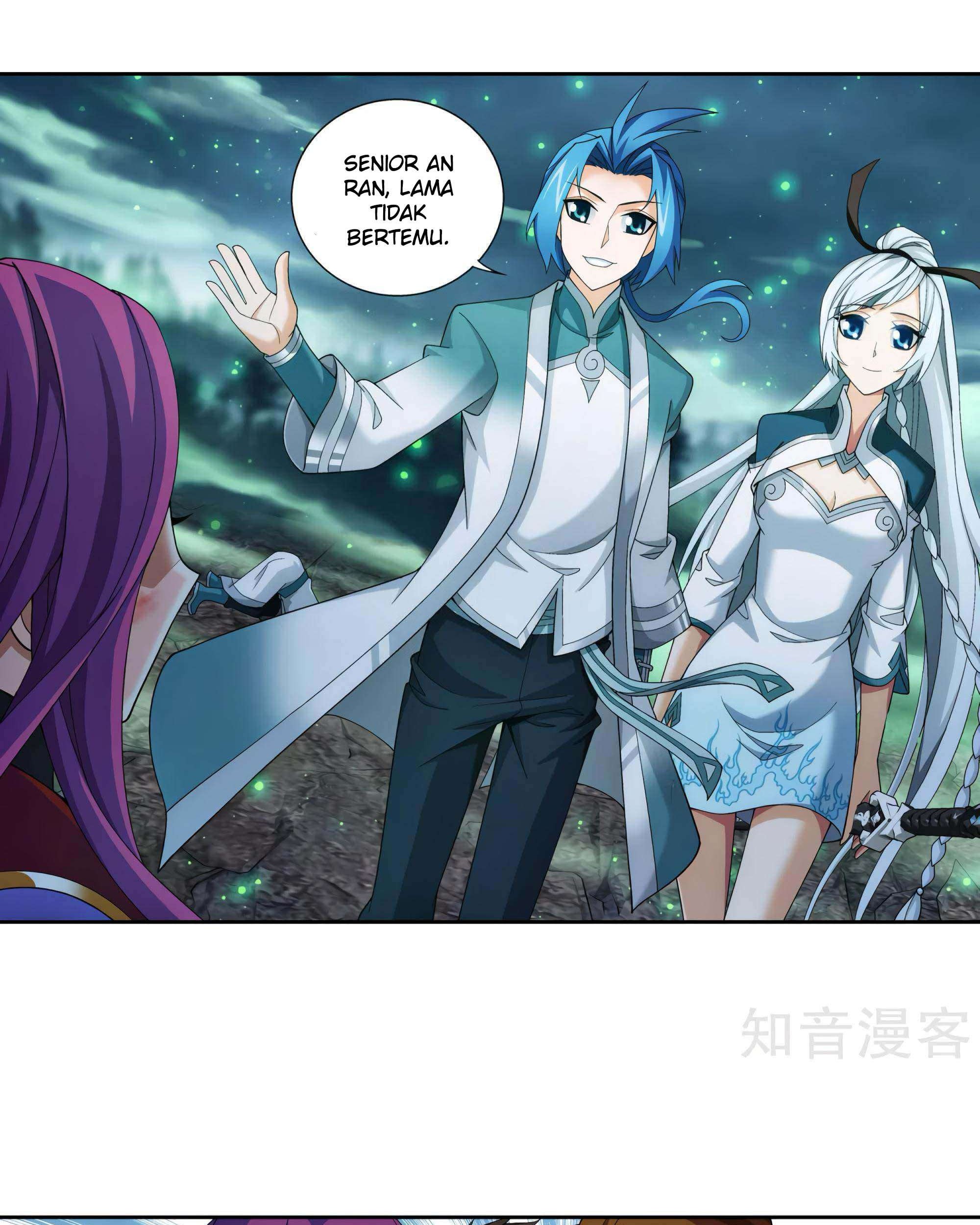 The Great Ruler Chapter 135 page 47