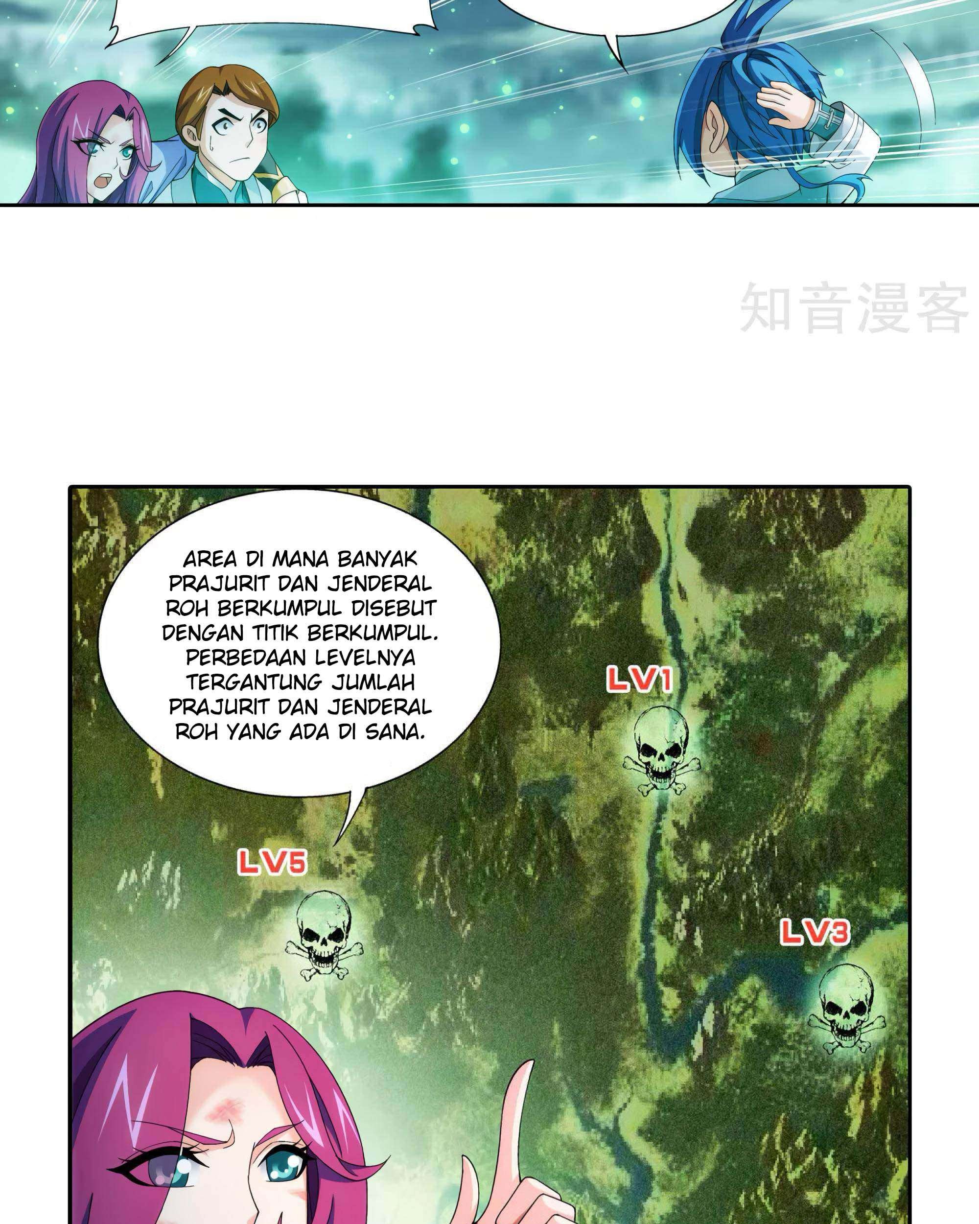The Great Ruler Chapter 135 page 49
