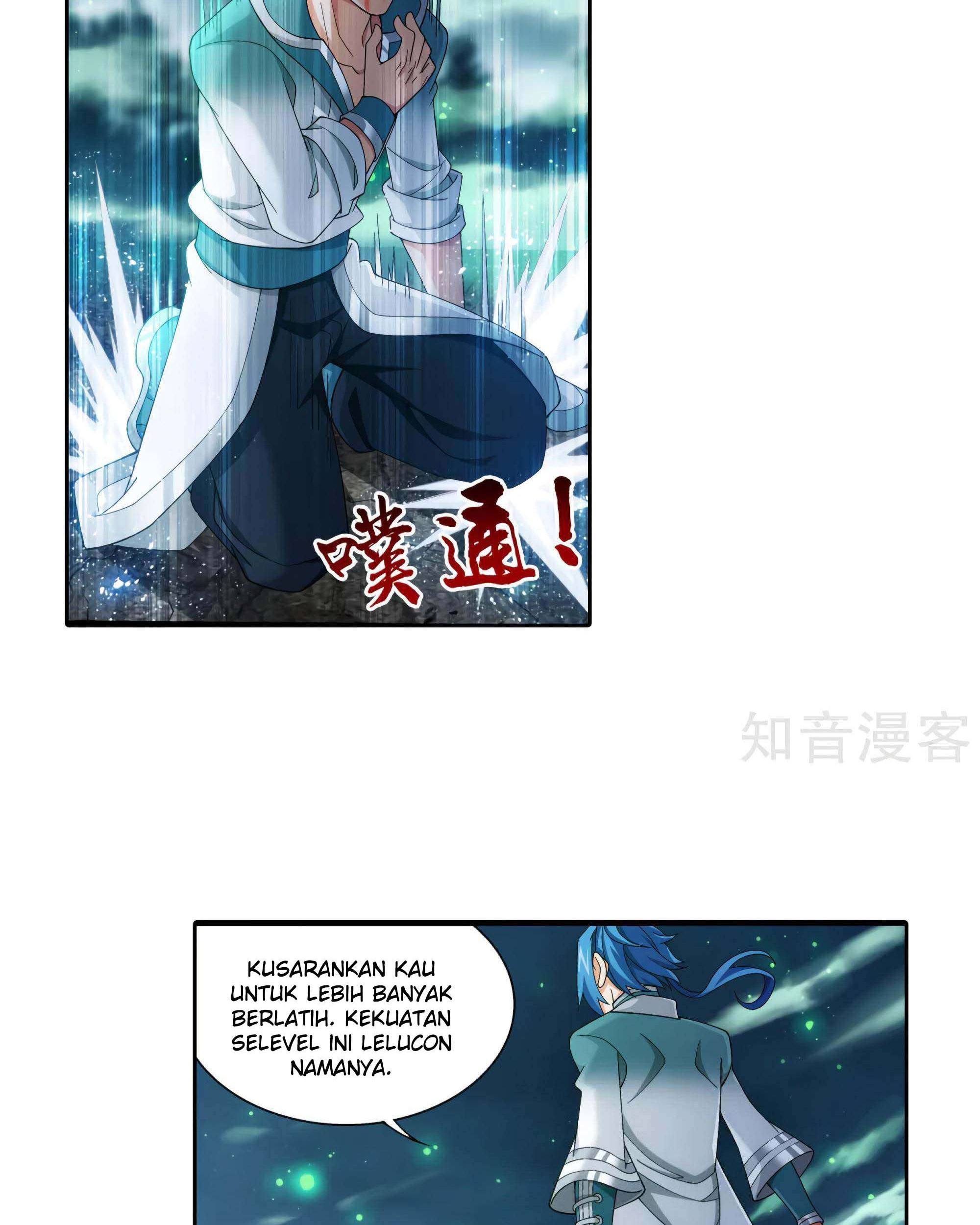 The Great Ruler Chapter 135 page 44