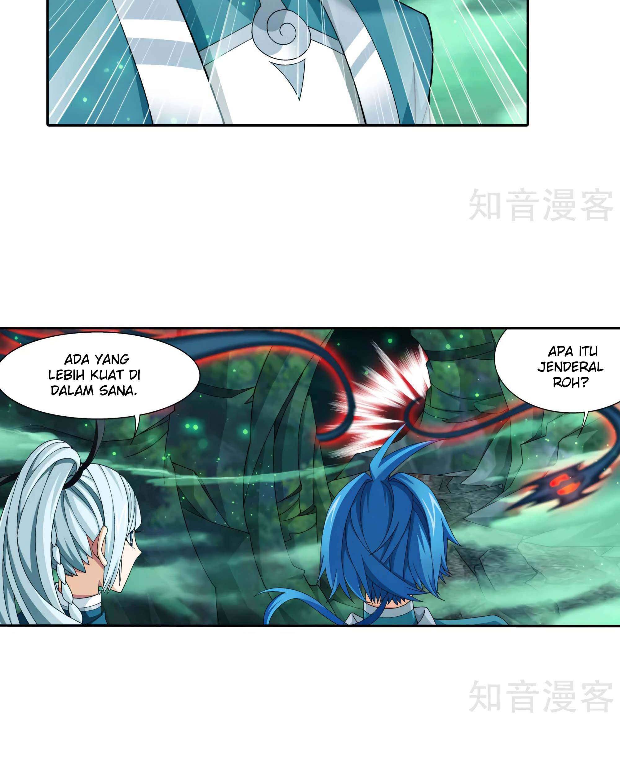 The Great Ruler Chapter 135 page 62