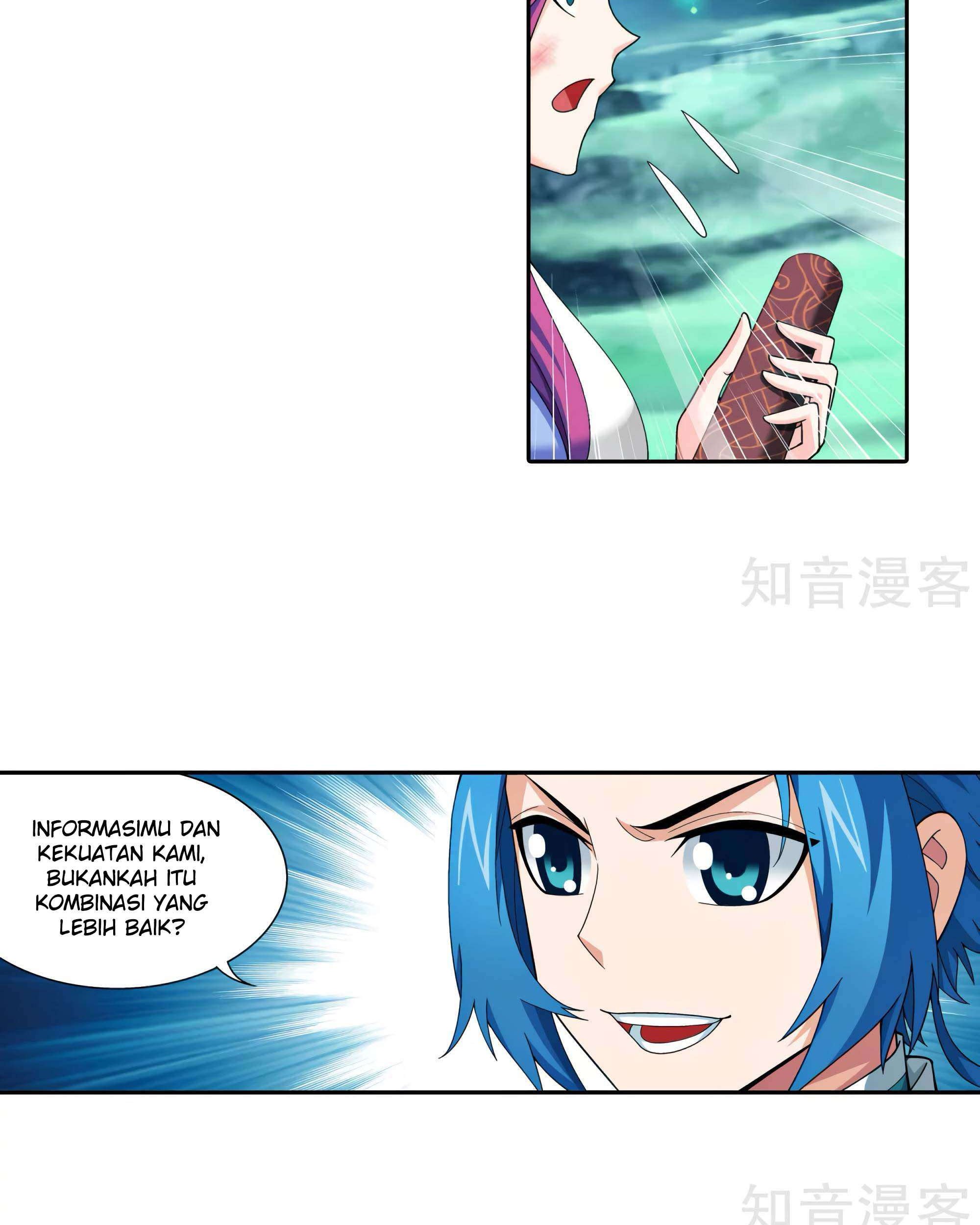 The Great Ruler Chapter 135 page 54