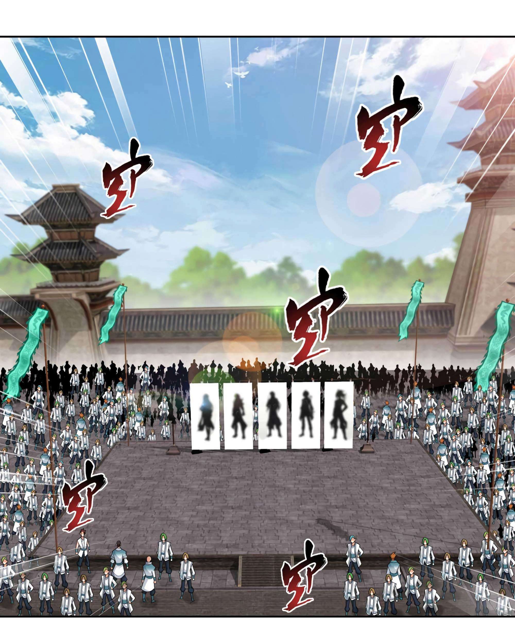 The Great Ruler Chapter 134 page 4