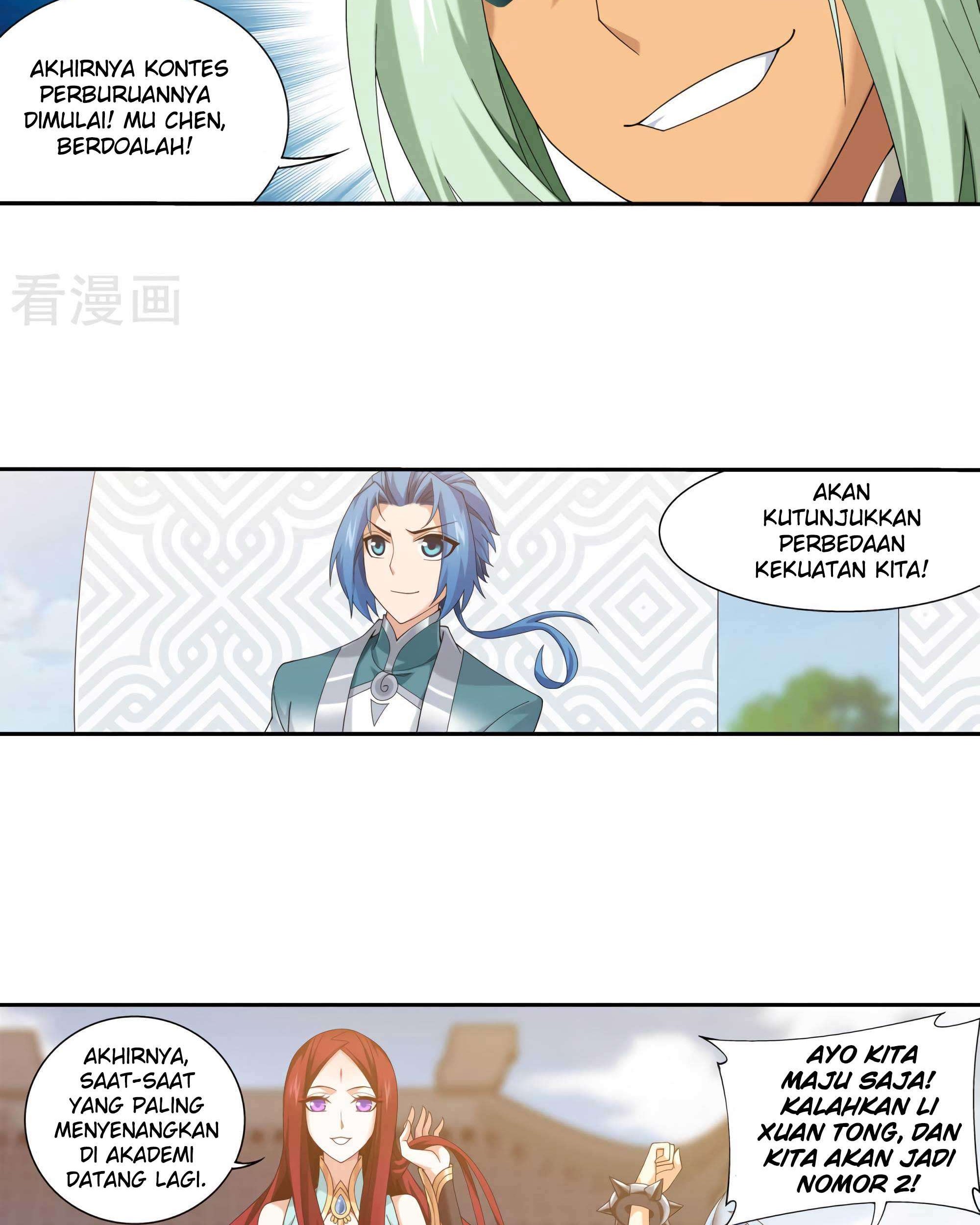 The Great Ruler Chapter 134 page 6