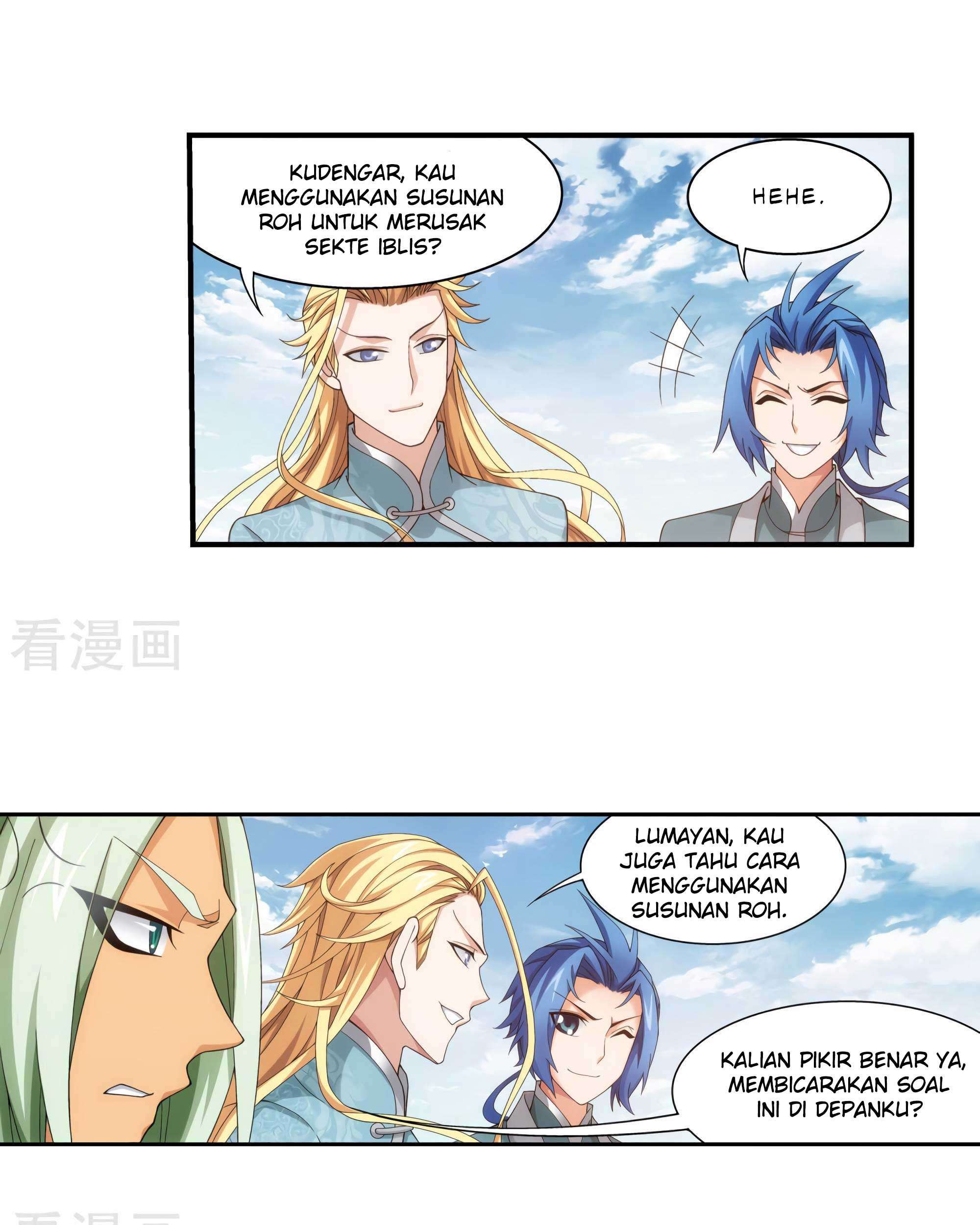 The Great Ruler Chapter 134 page 25