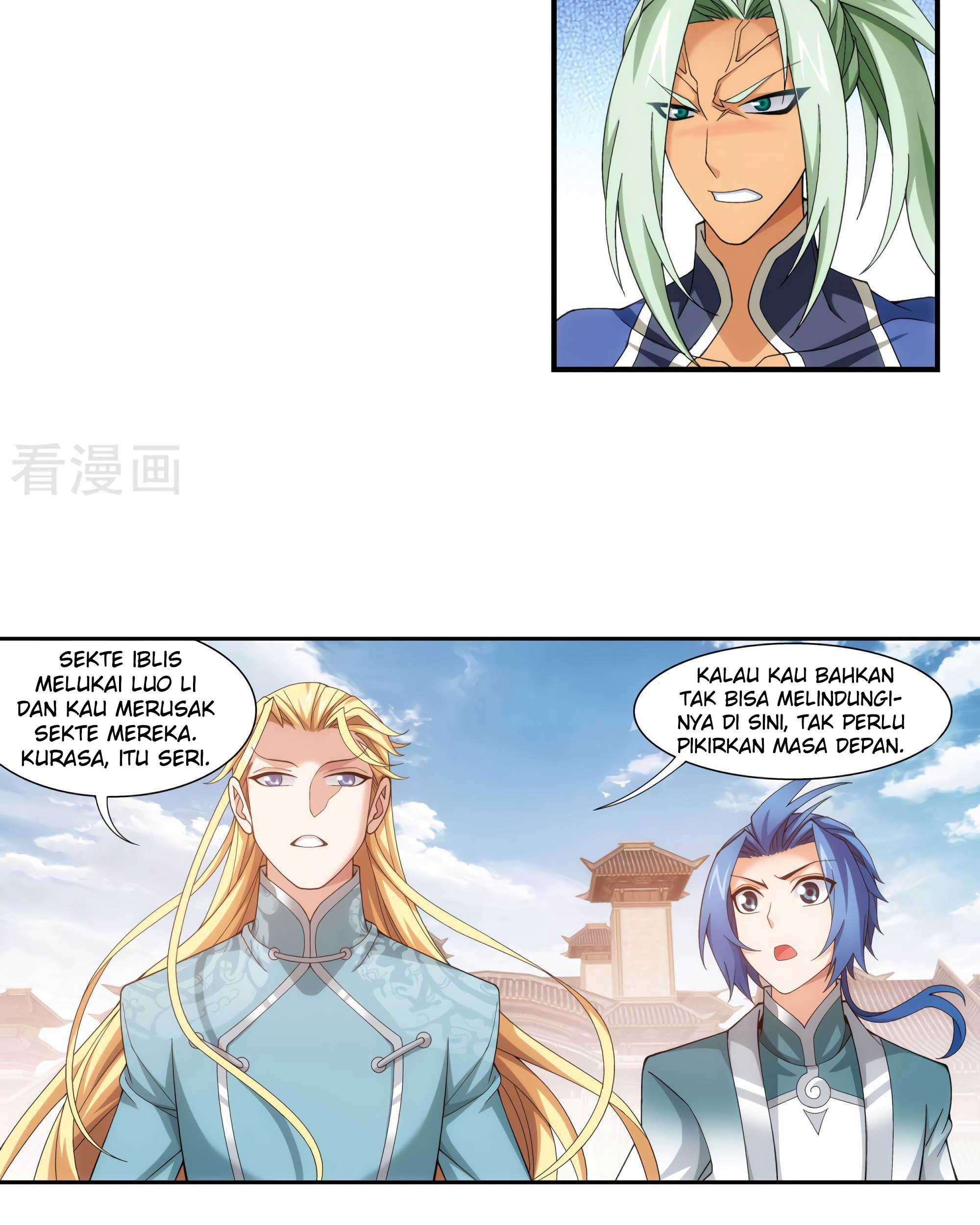 The Great Ruler Chapter 134 page 27