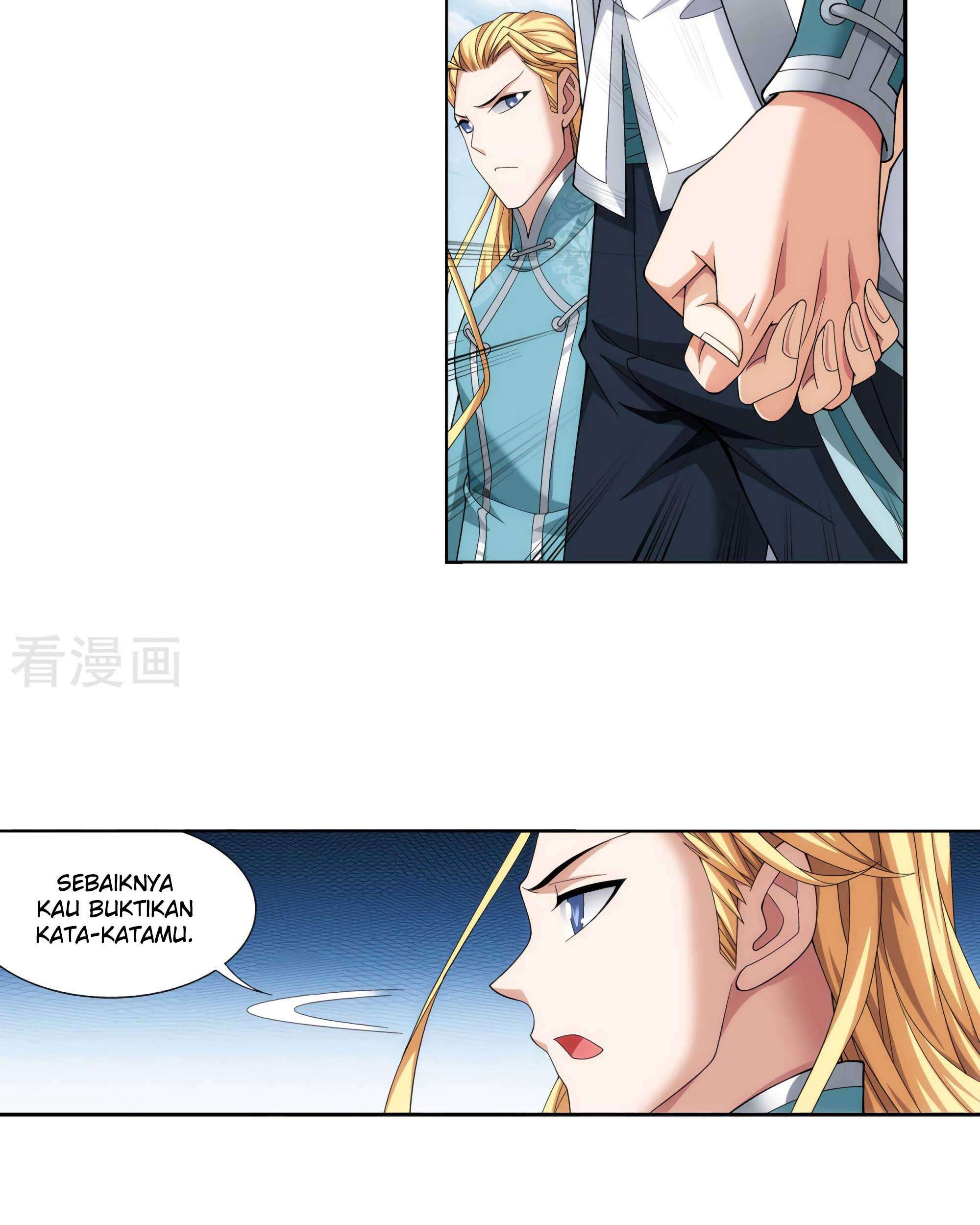 The Great Ruler Chapter 134 page 30