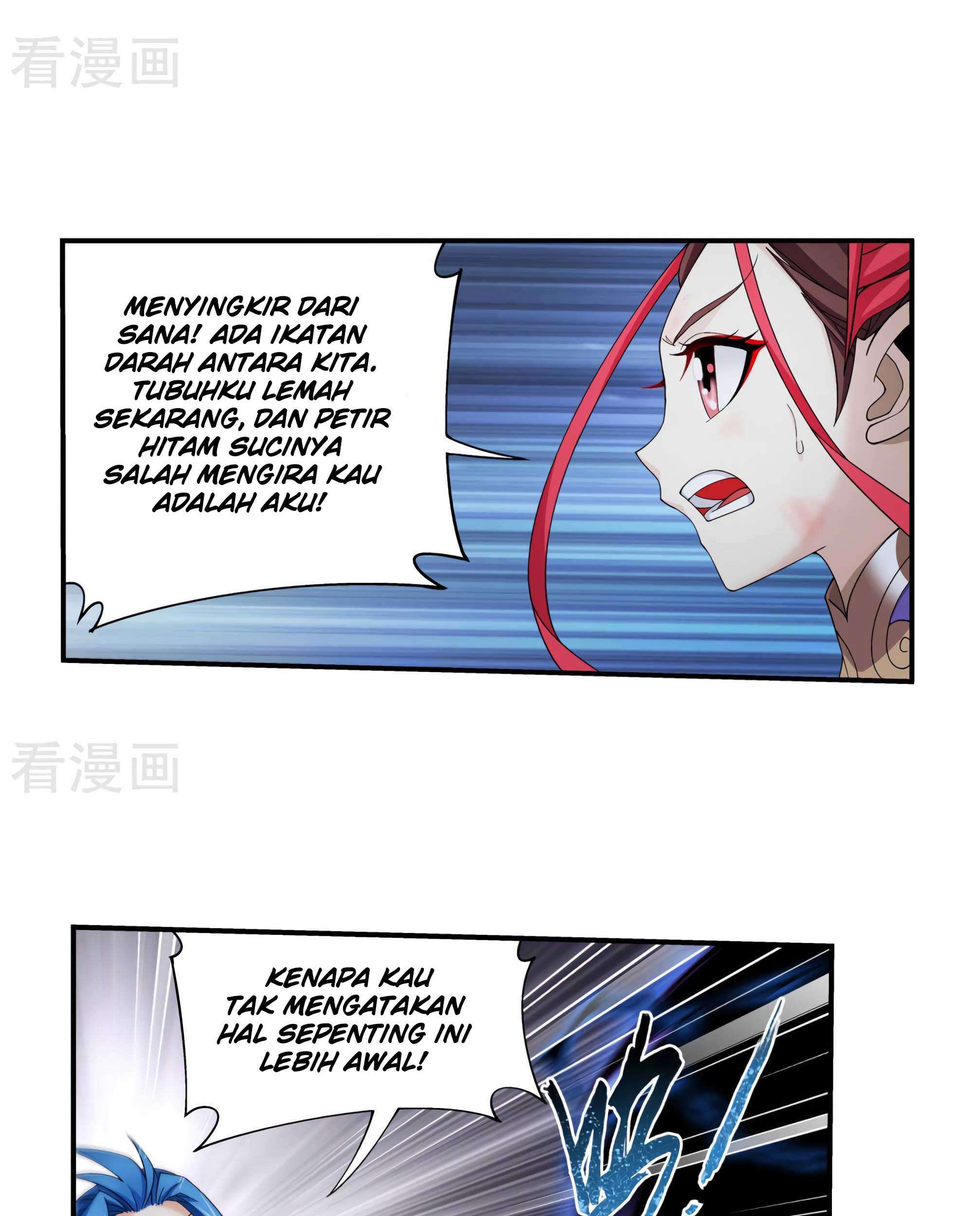 The Great Ruler Chapter 133 page 4