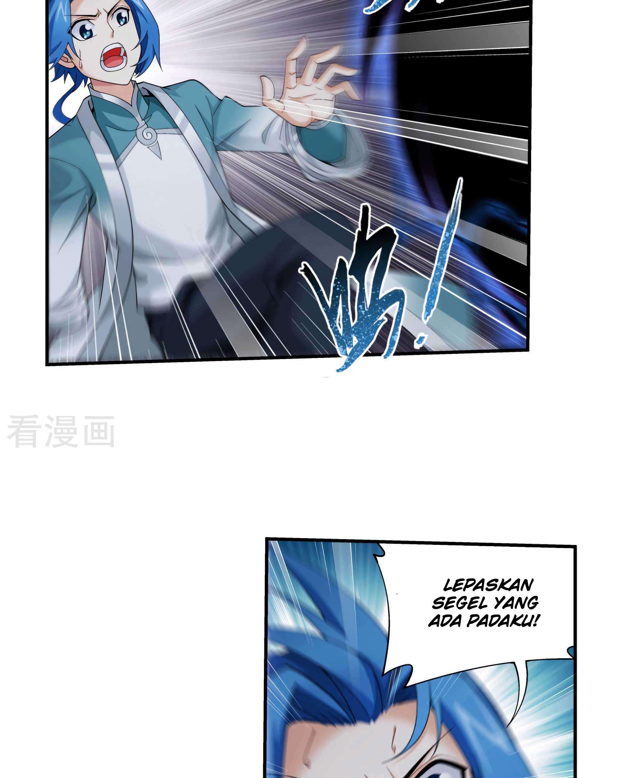 The Great Ruler Chapter 133 page 5