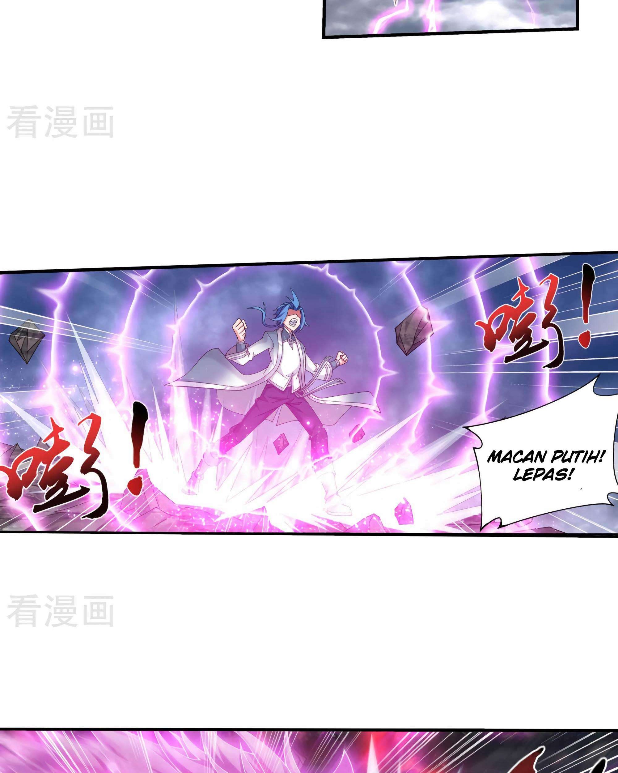 The Great Ruler Chapter 133 page 8