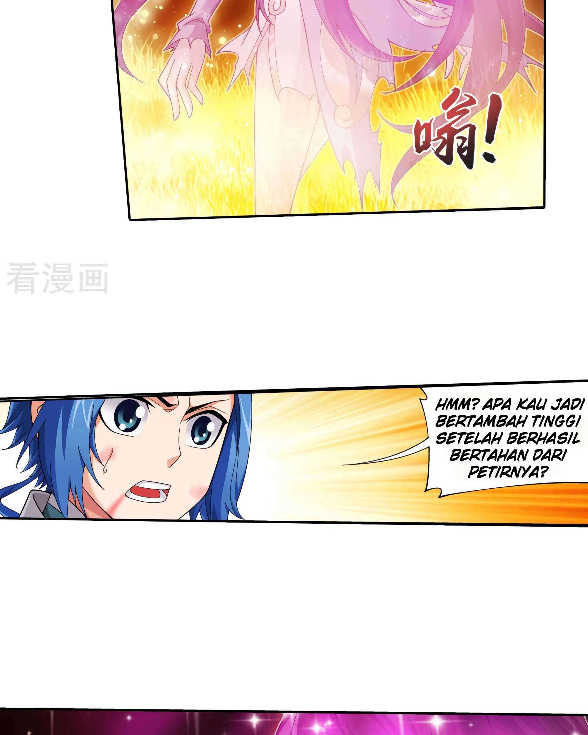 The Great Ruler Chapter 133 page 19