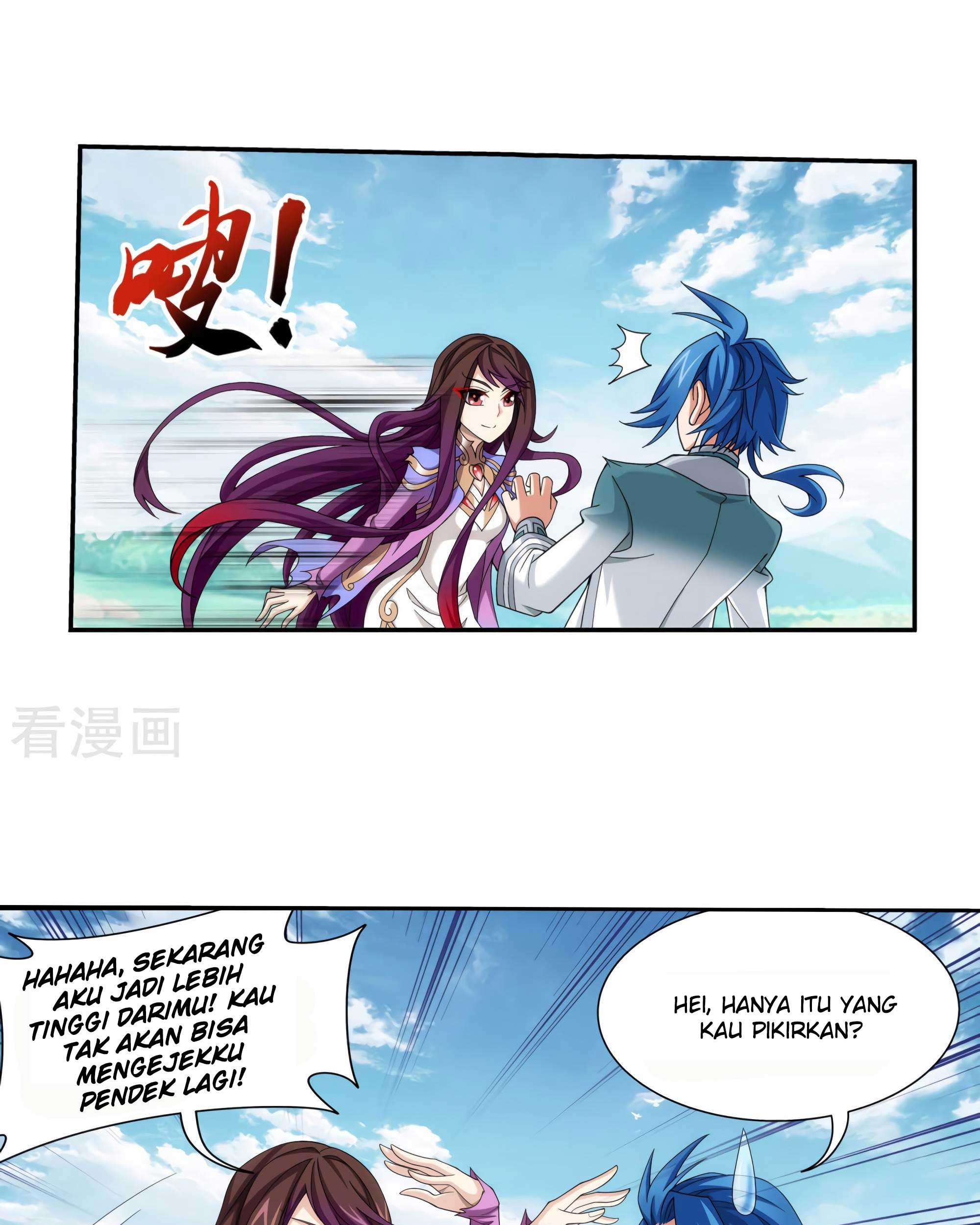 The Great Ruler Chapter 133 page 24