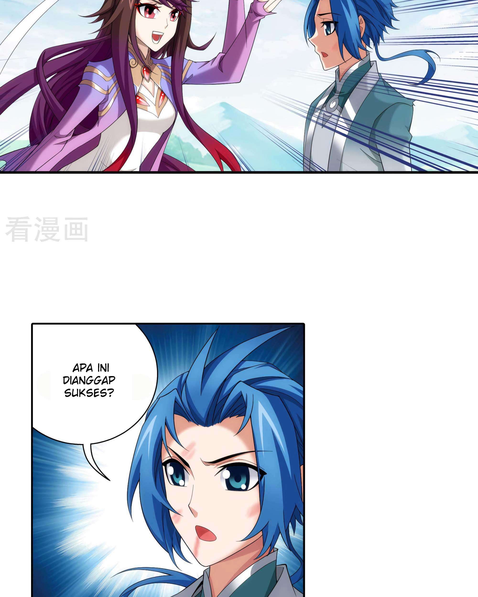 The Great Ruler Chapter 133 page 25
