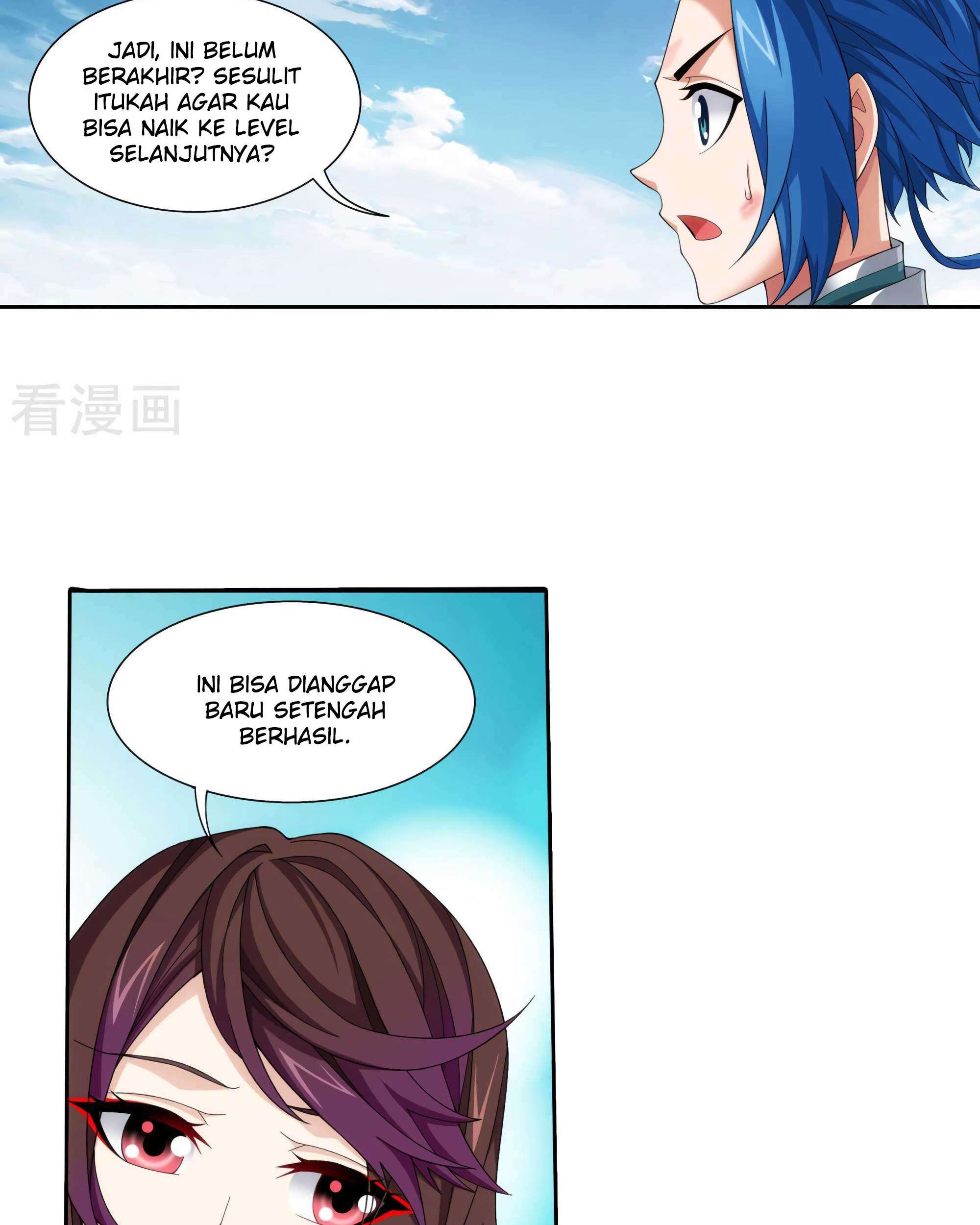 The Great Ruler Chapter 133 page 27