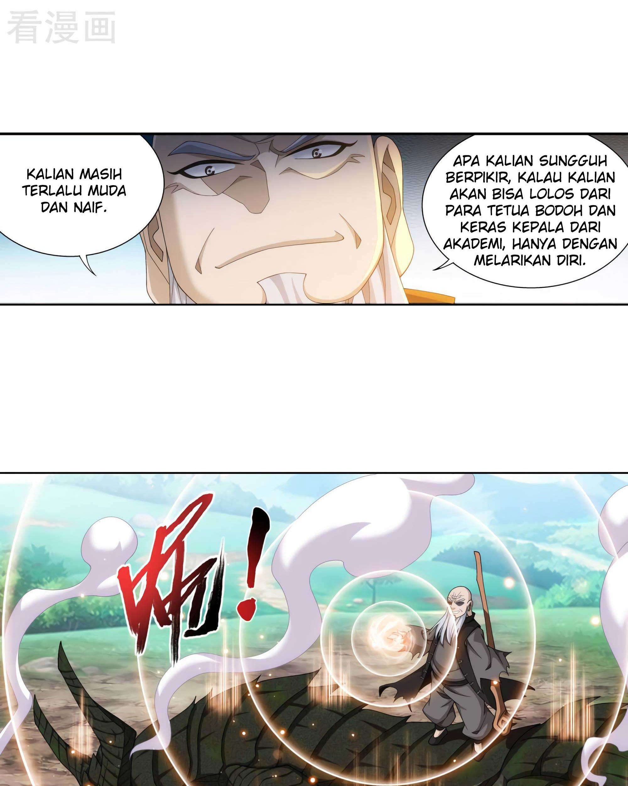 The Great Ruler Chapter 133 page 43