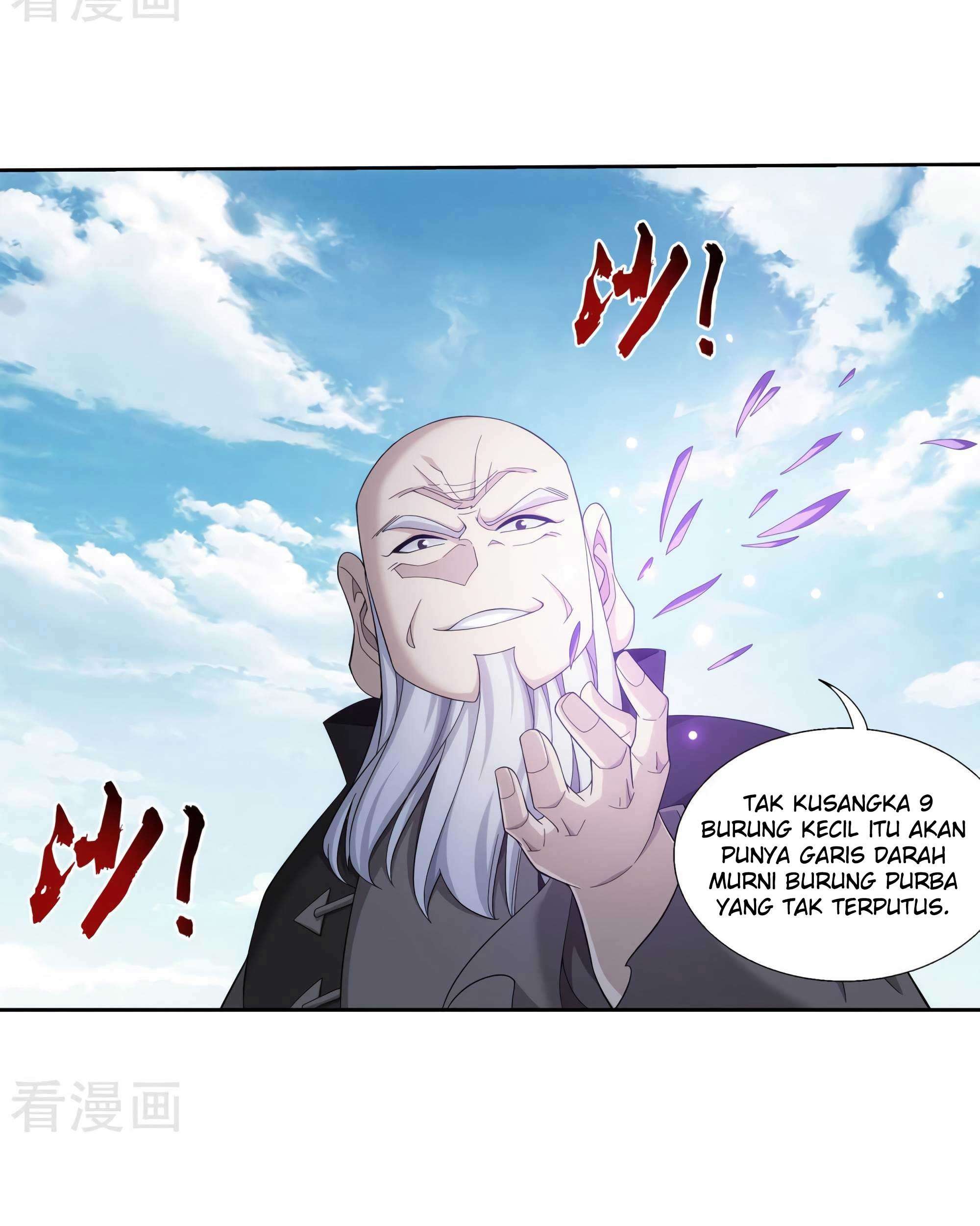 The Great Ruler Chapter 133 page 46