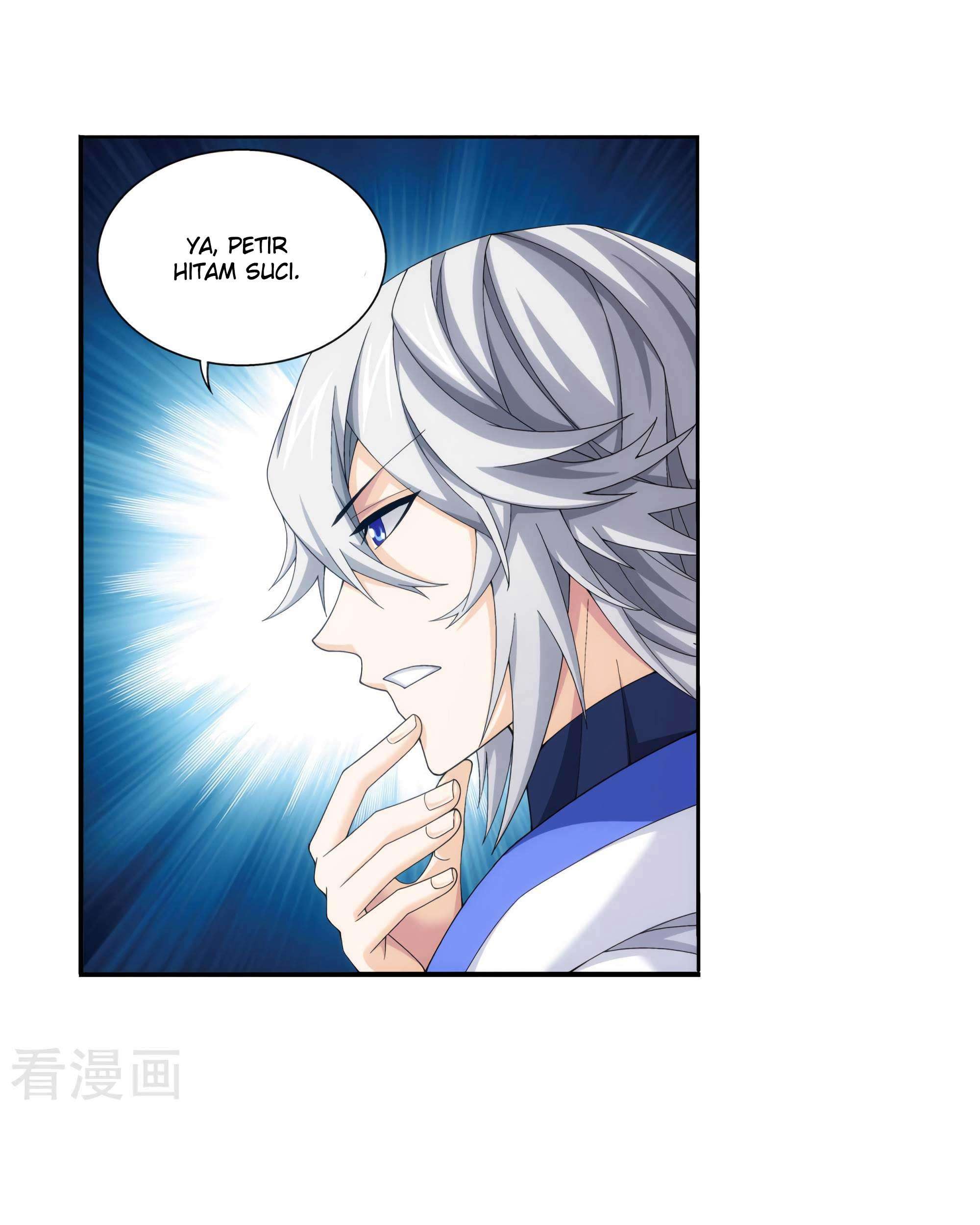 The Great Ruler Chapter 133 page 51