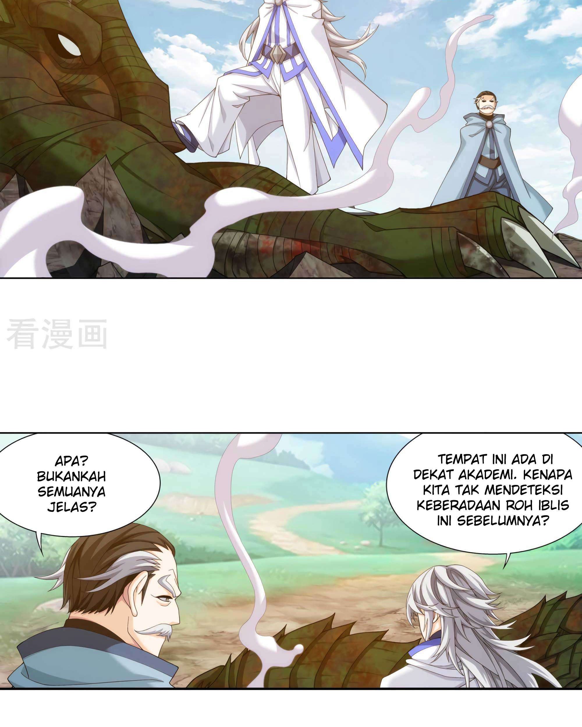 The Great Ruler Chapter 133 page 53