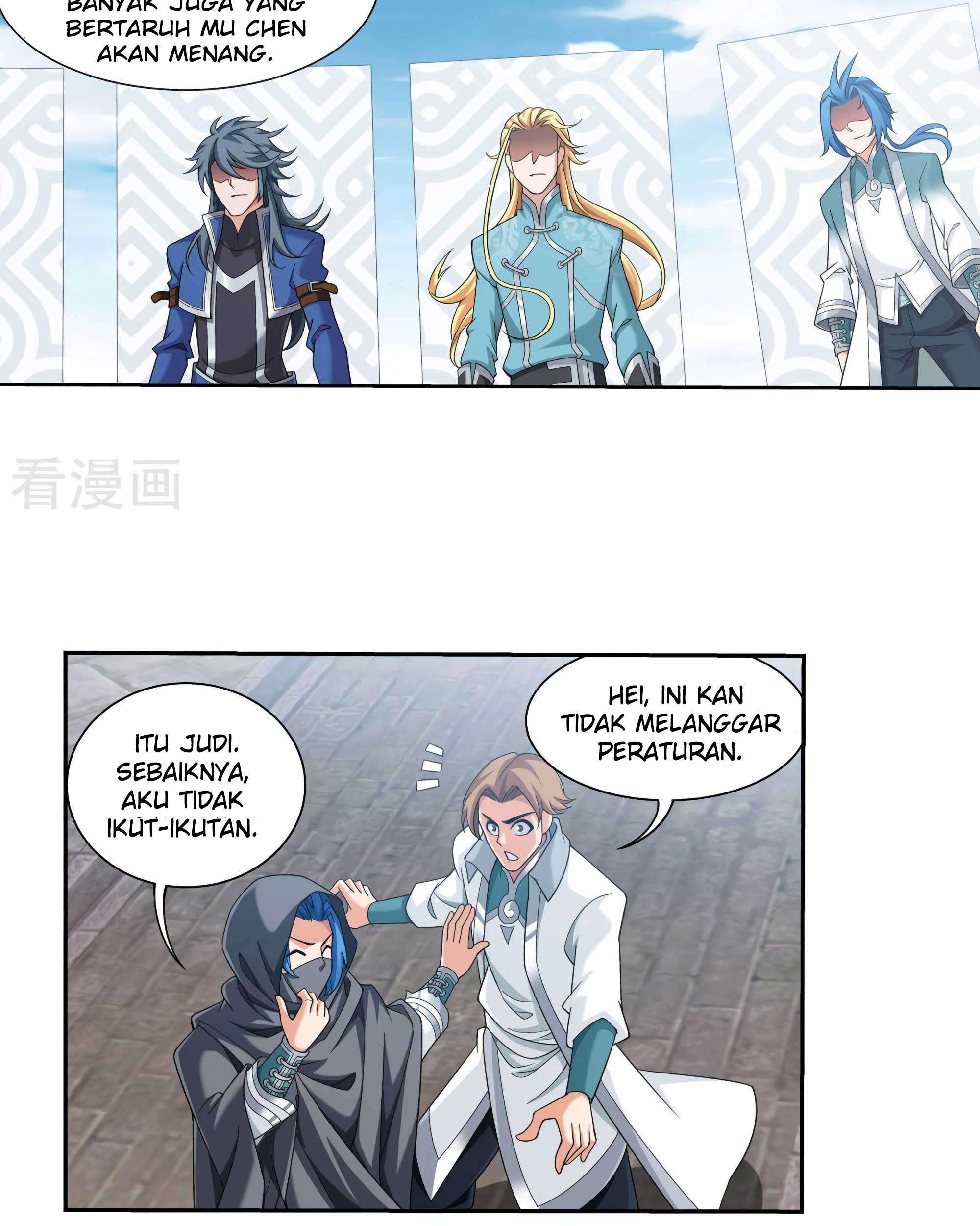 The Great Ruler Chapter 133 page 67