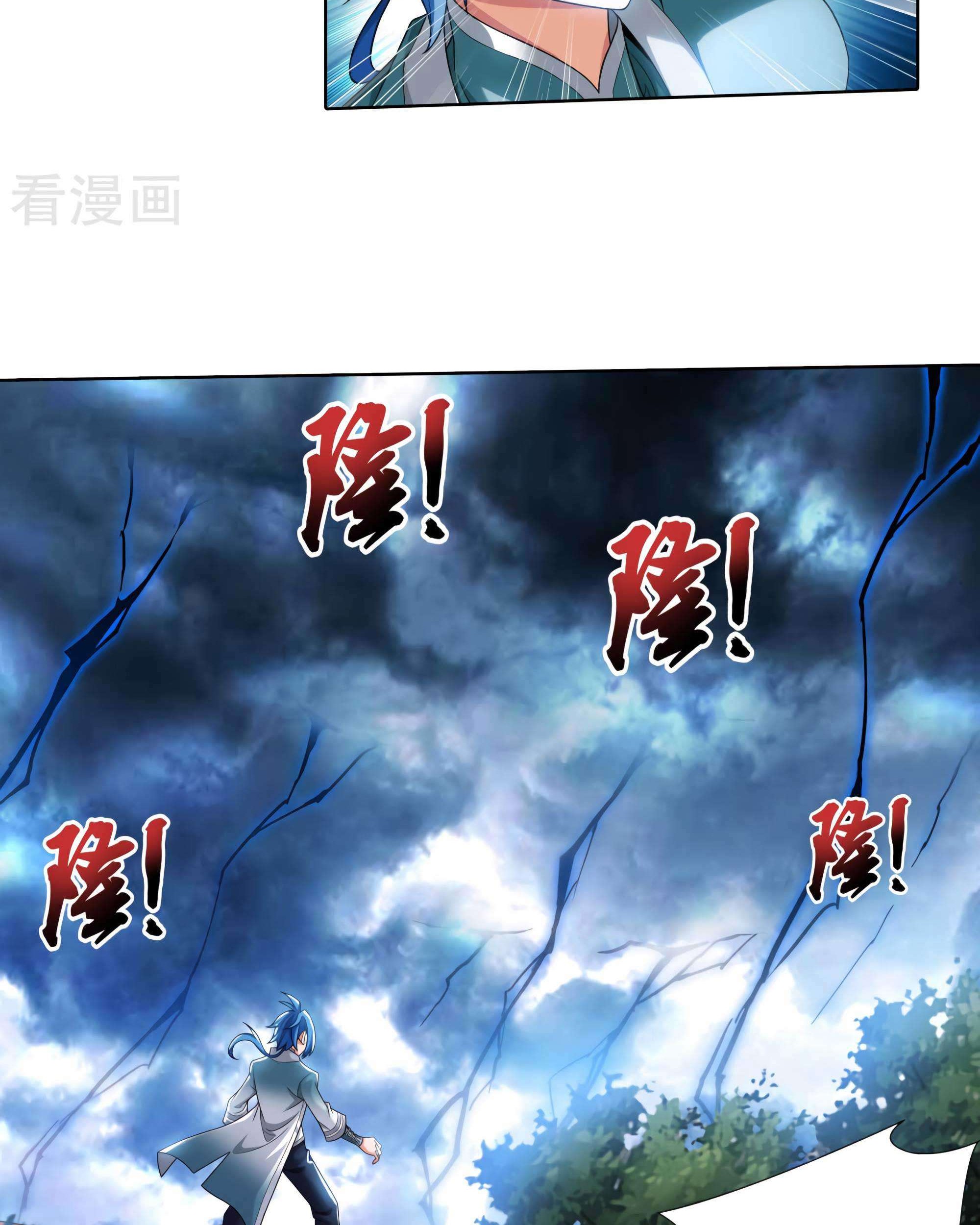 The Great Ruler Chapter 132 page 6