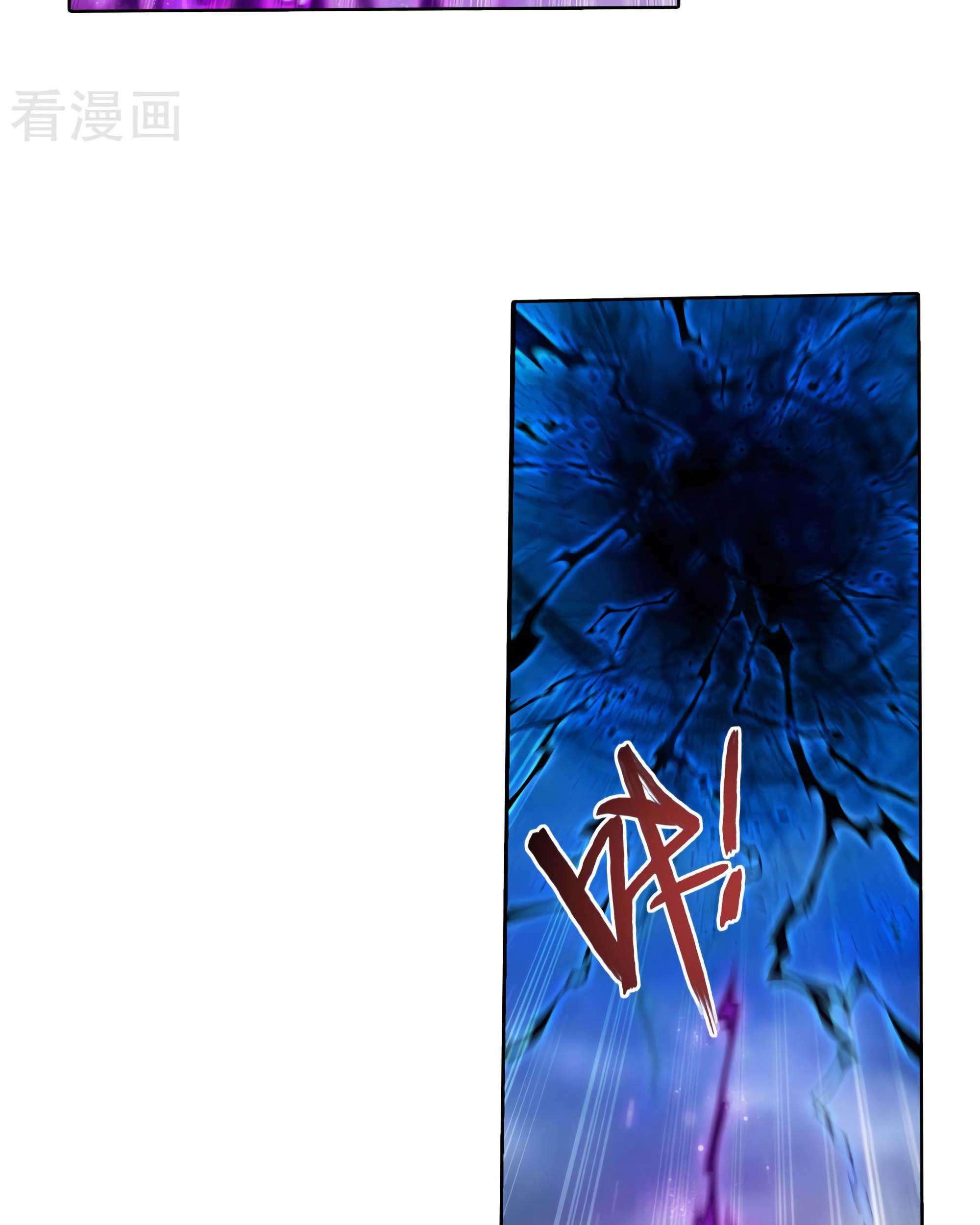 The Great Ruler Chapter 132 page 31