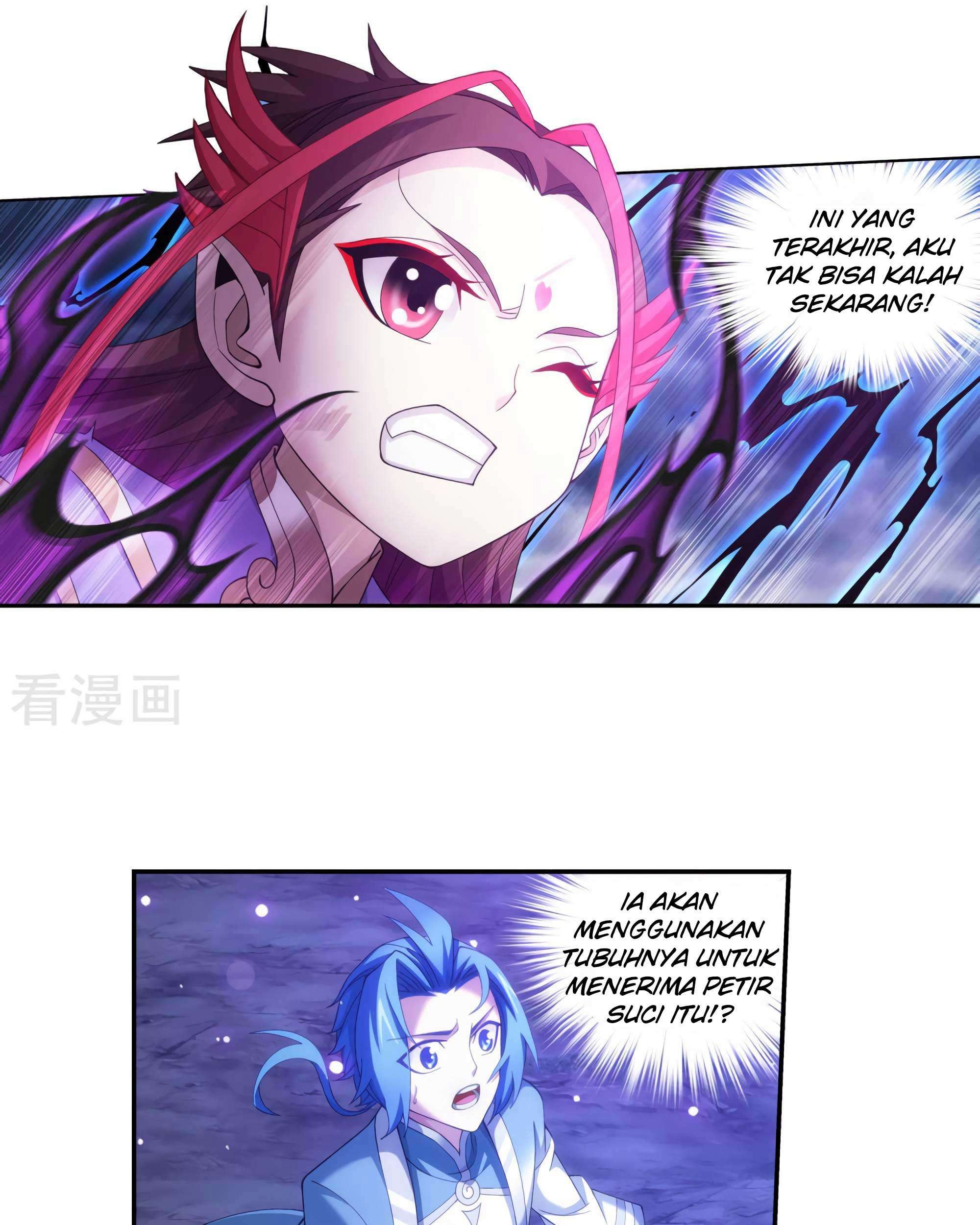 The Great Ruler Chapter 132 page 39