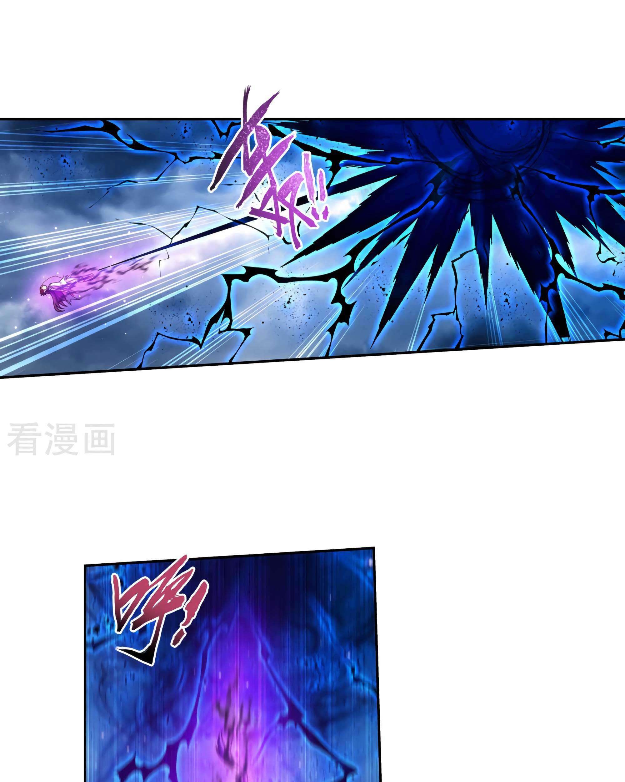 The Great Ruler Chapter 132 page 44