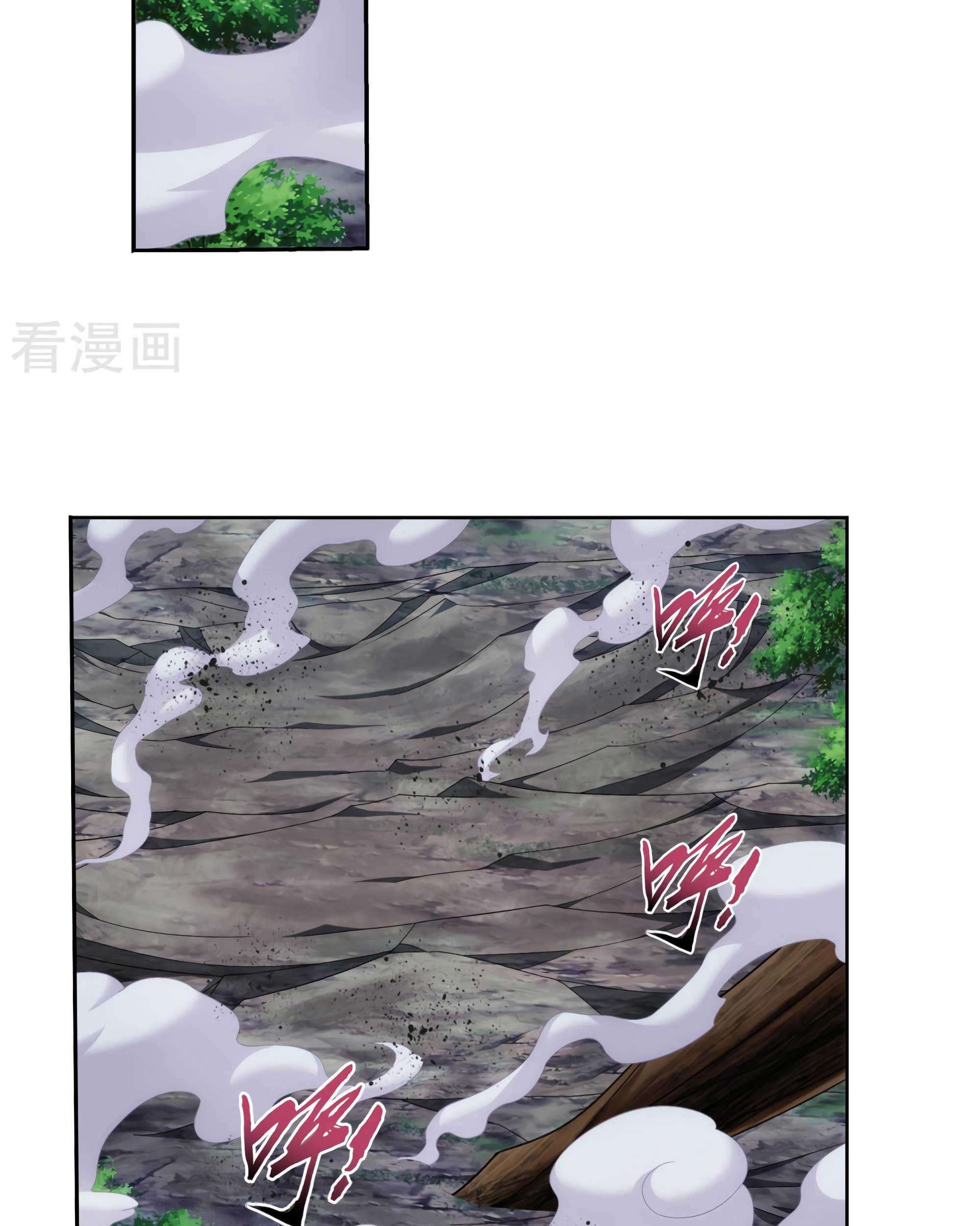 The Great Ruler Chapter 132 page 50