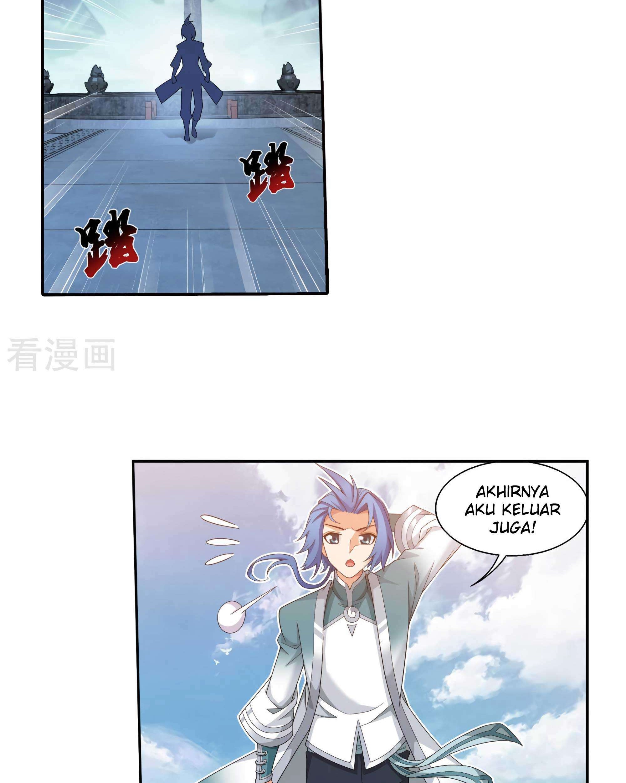 The Great Ruler Chapter 131 page 4