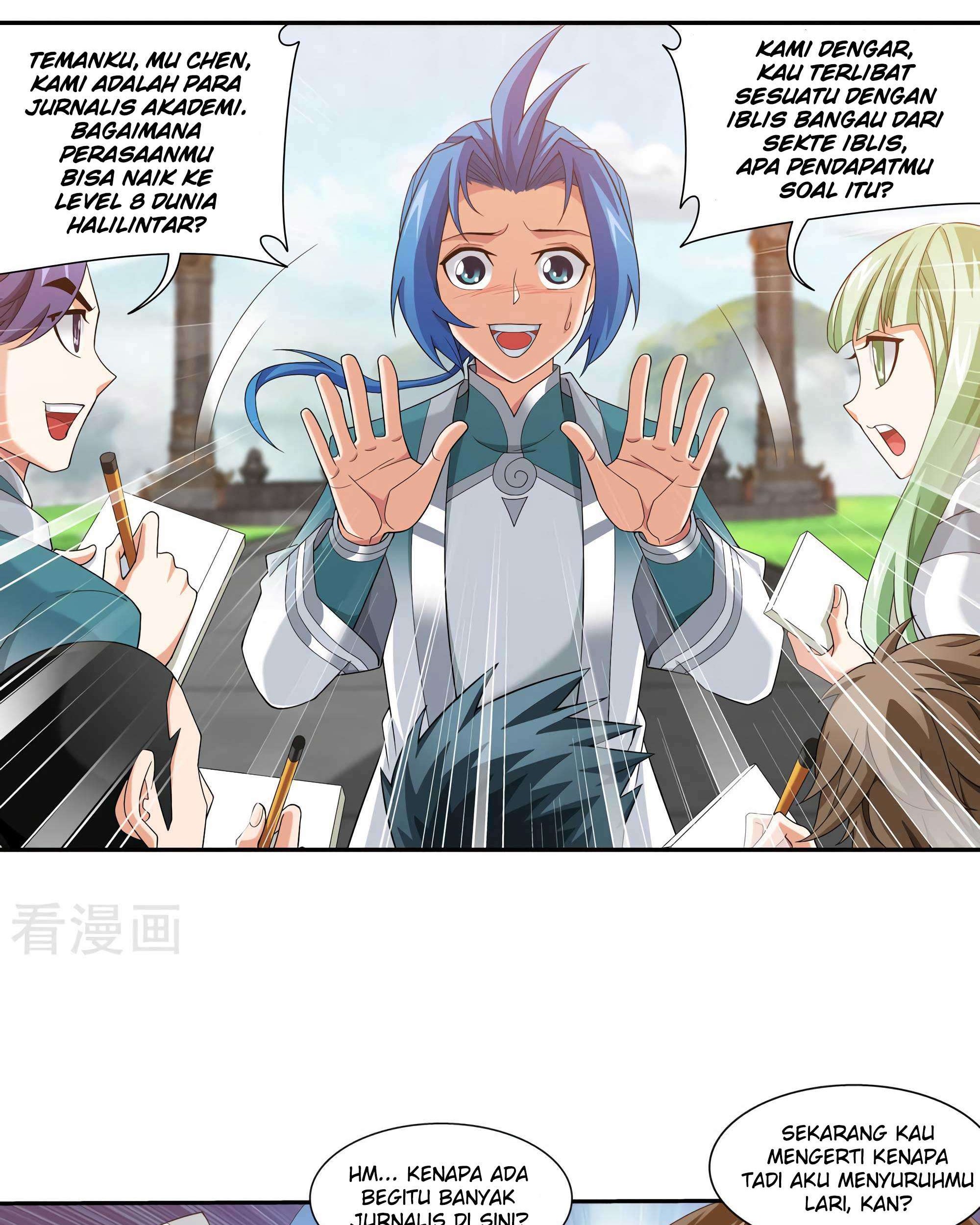 The Great Ruler Chapter 131 page 8