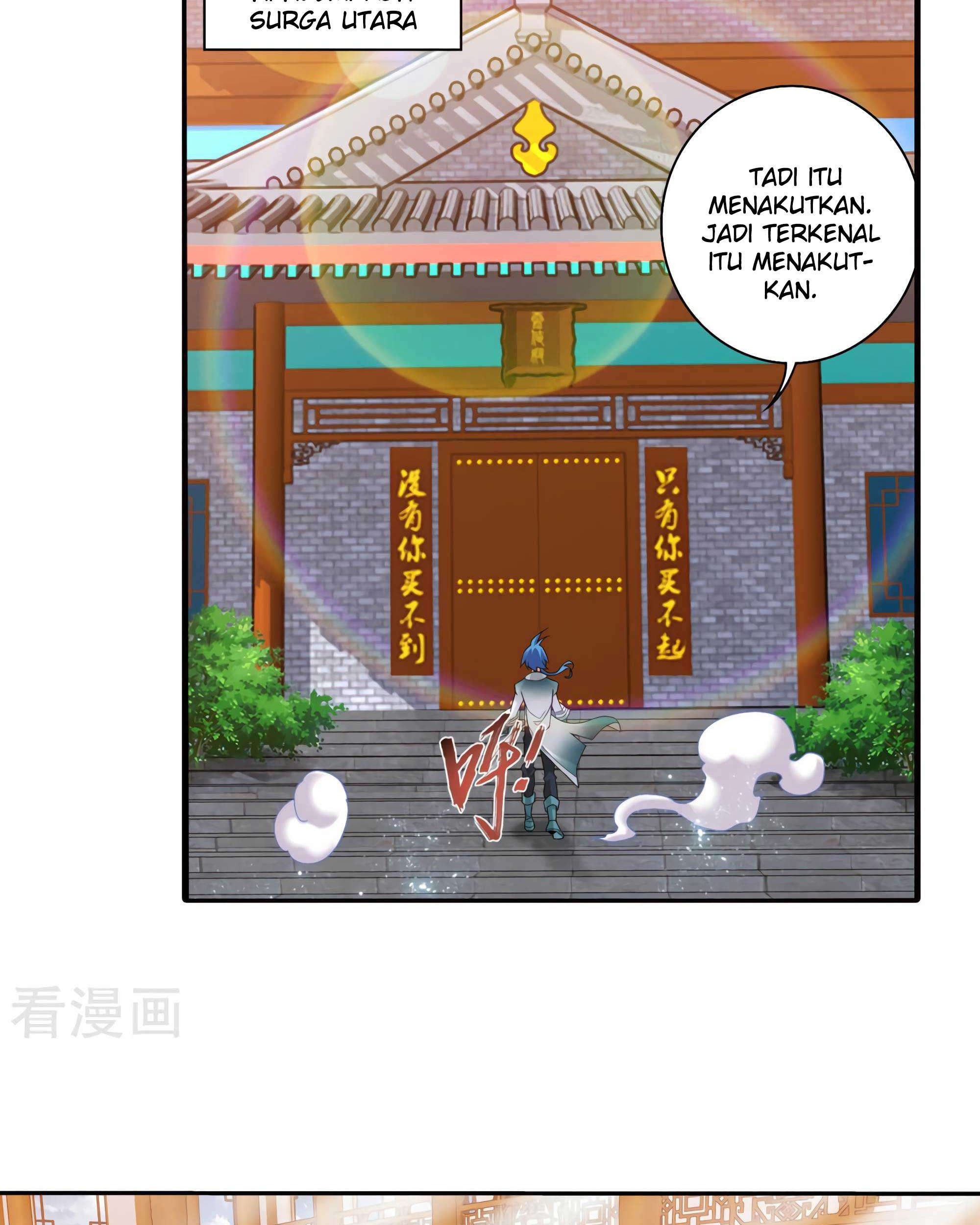The Great Ruler Chapter 131 page 17