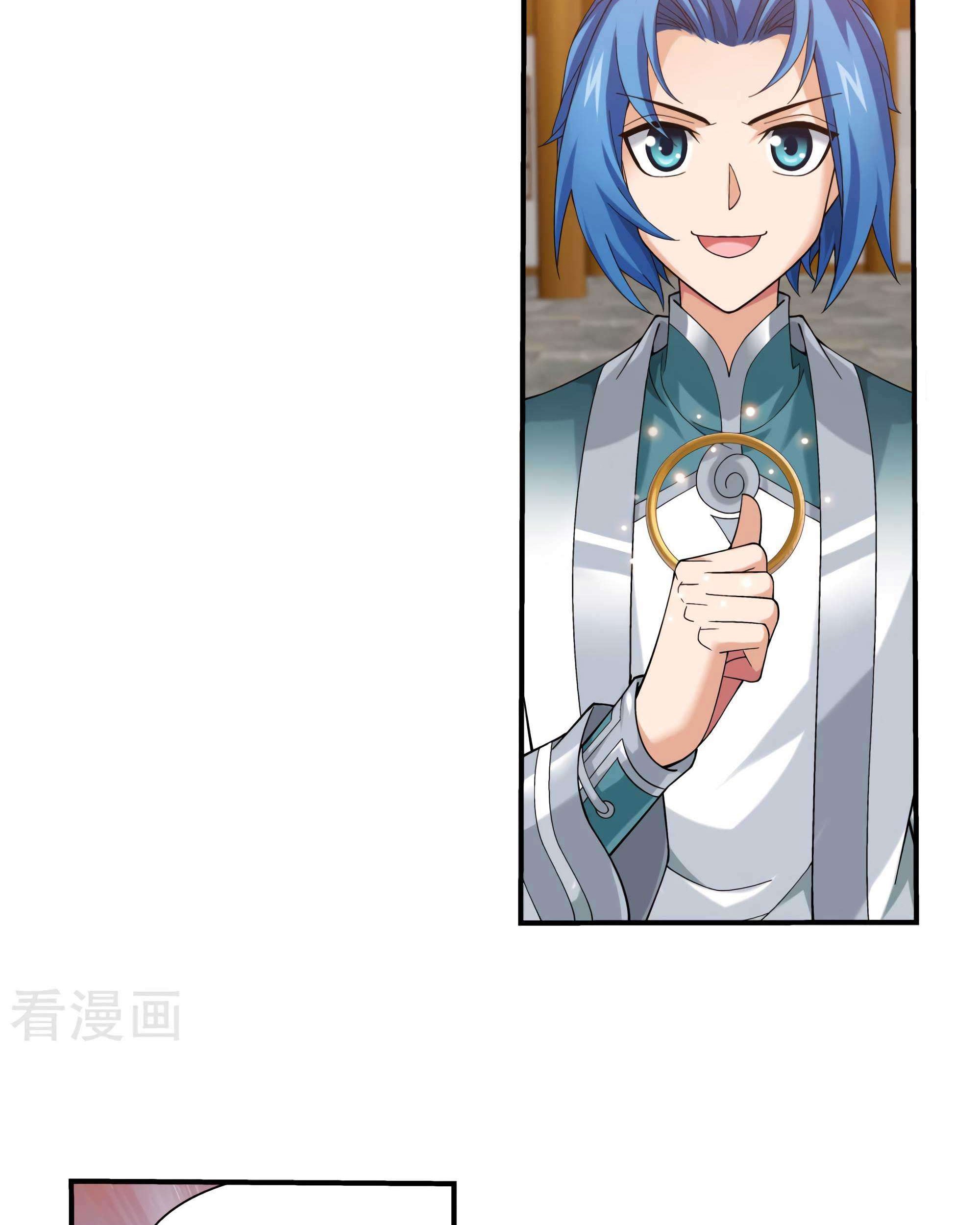 The Great Ruler Chapter 131 page 20