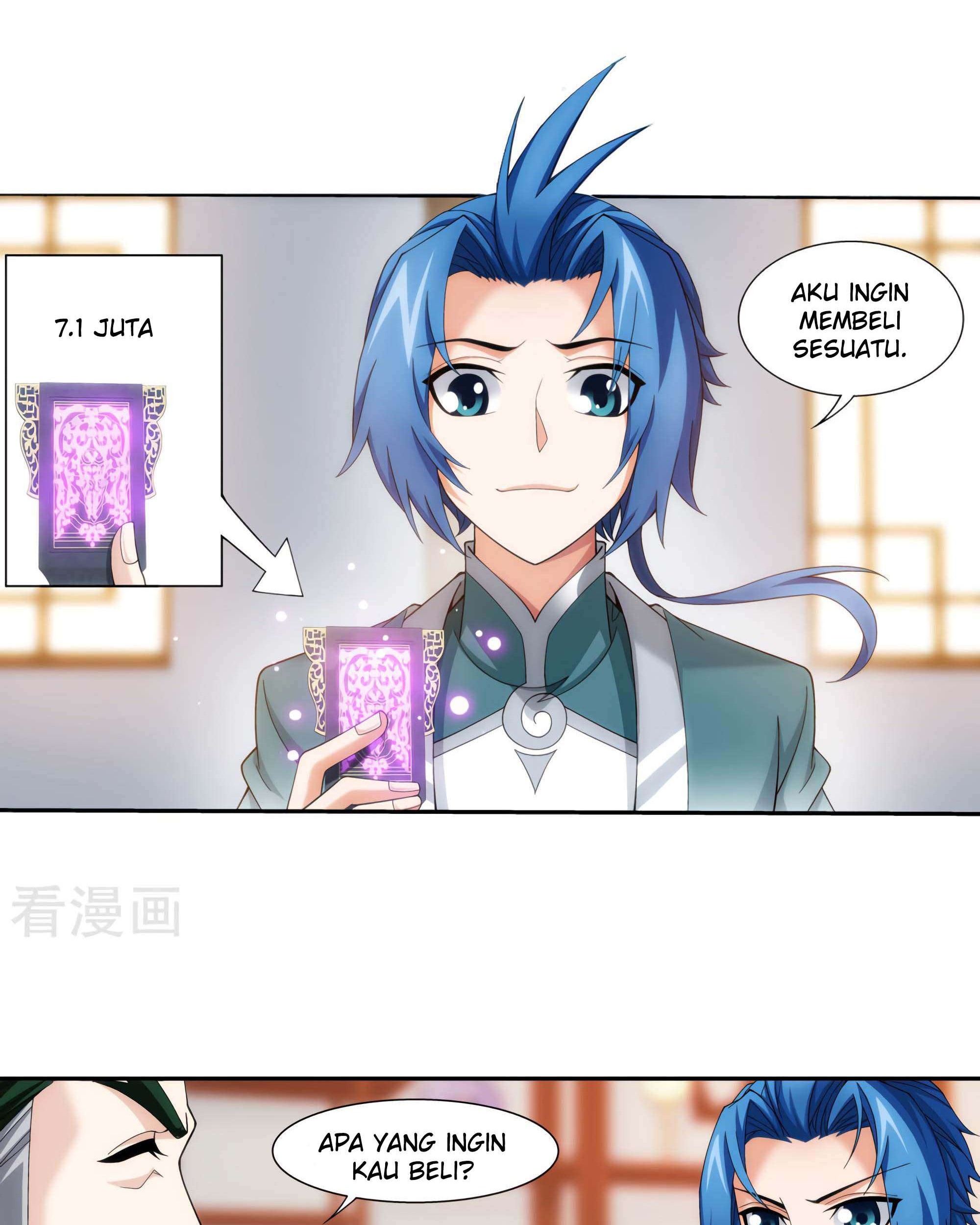 The Great Ruler Chapter 131 page 31